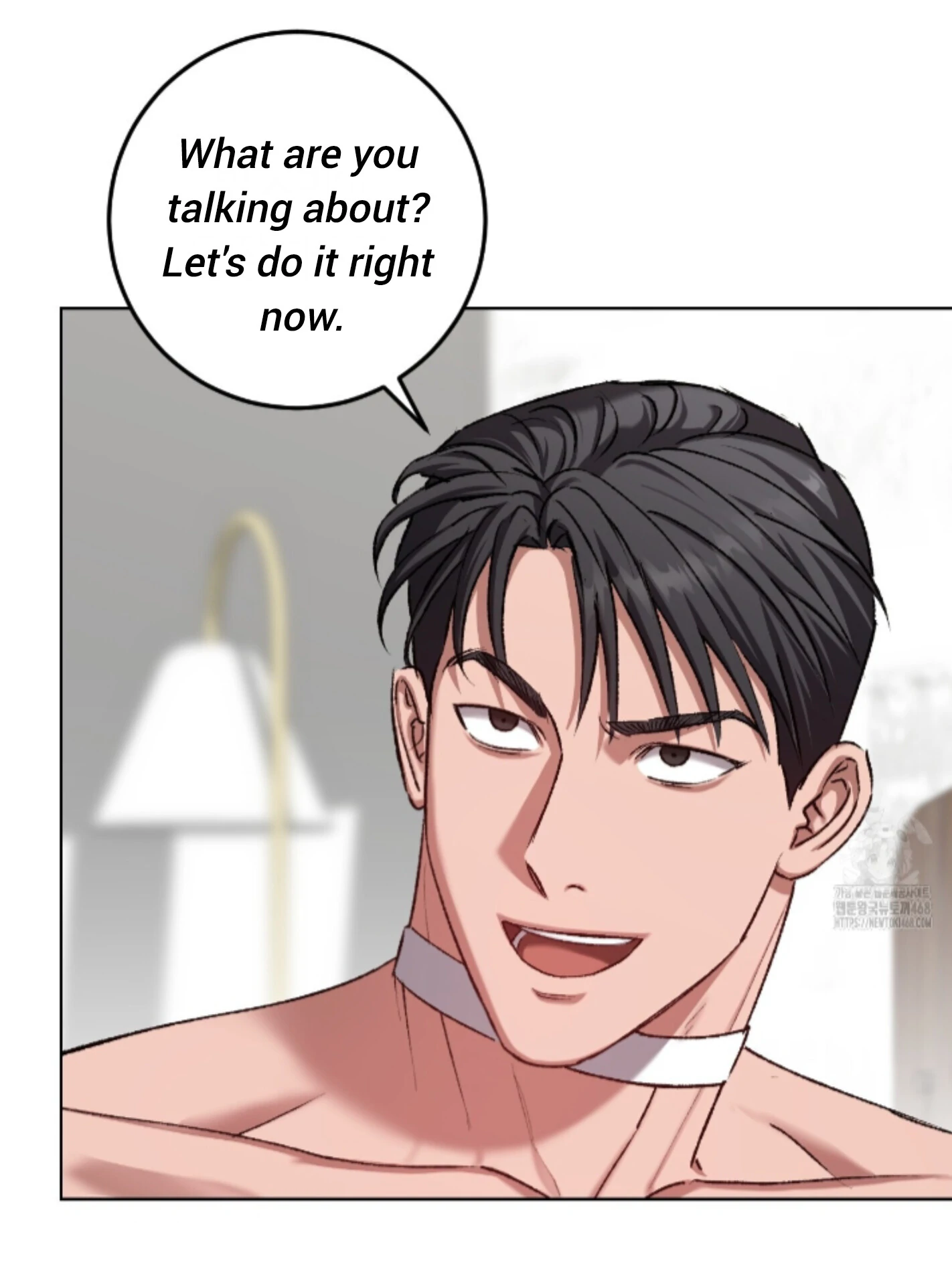 Baby’s so scary Chapter 21 - Page 69 in English