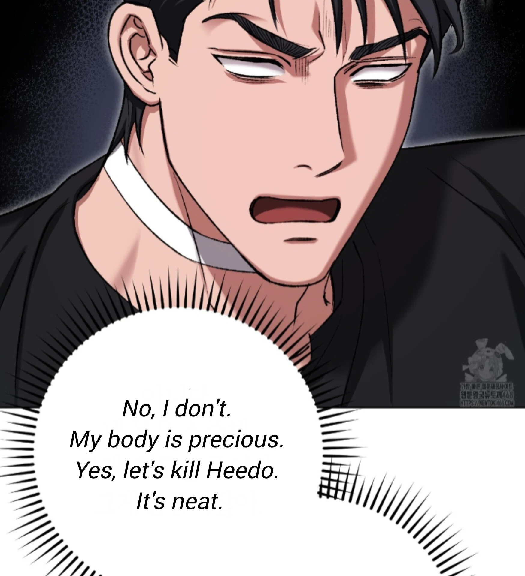 Baby’s so scary Chapter 21 - Page 7 in English