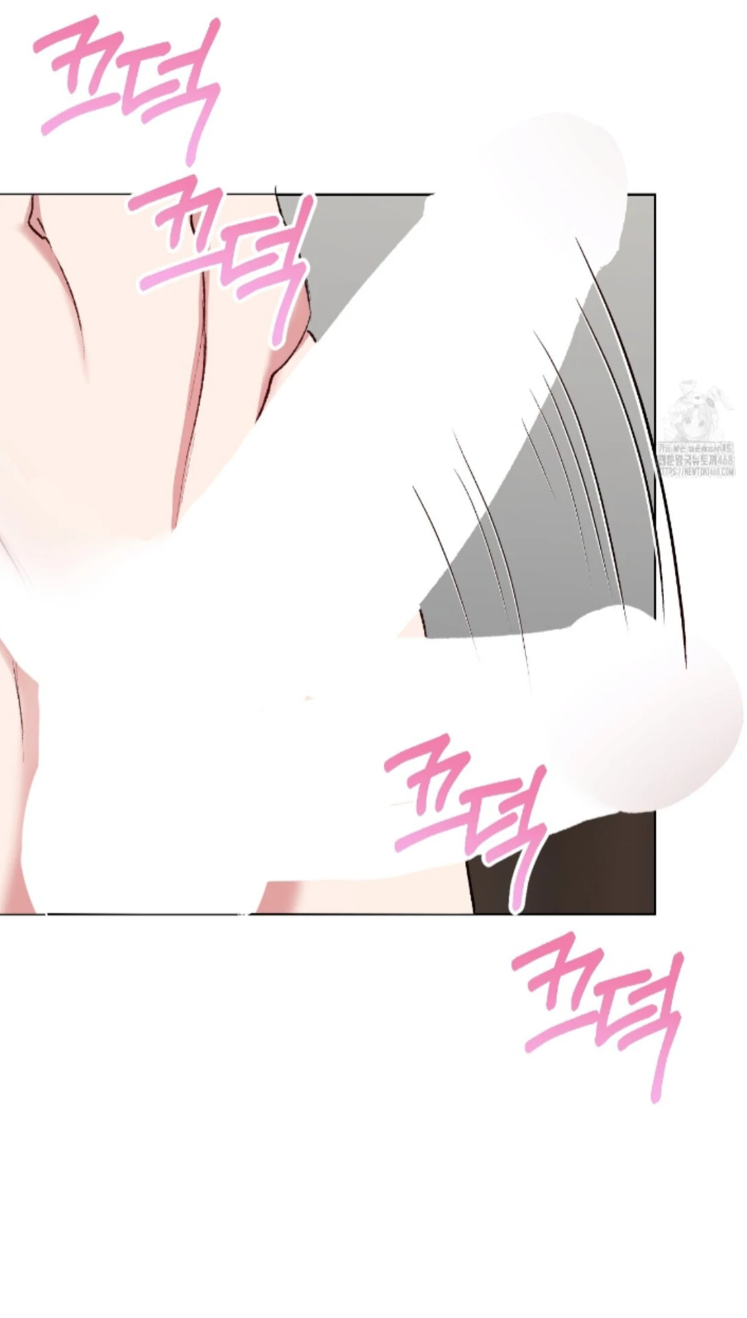 Baby’s so scary Chapter 21 - Page 70 in English