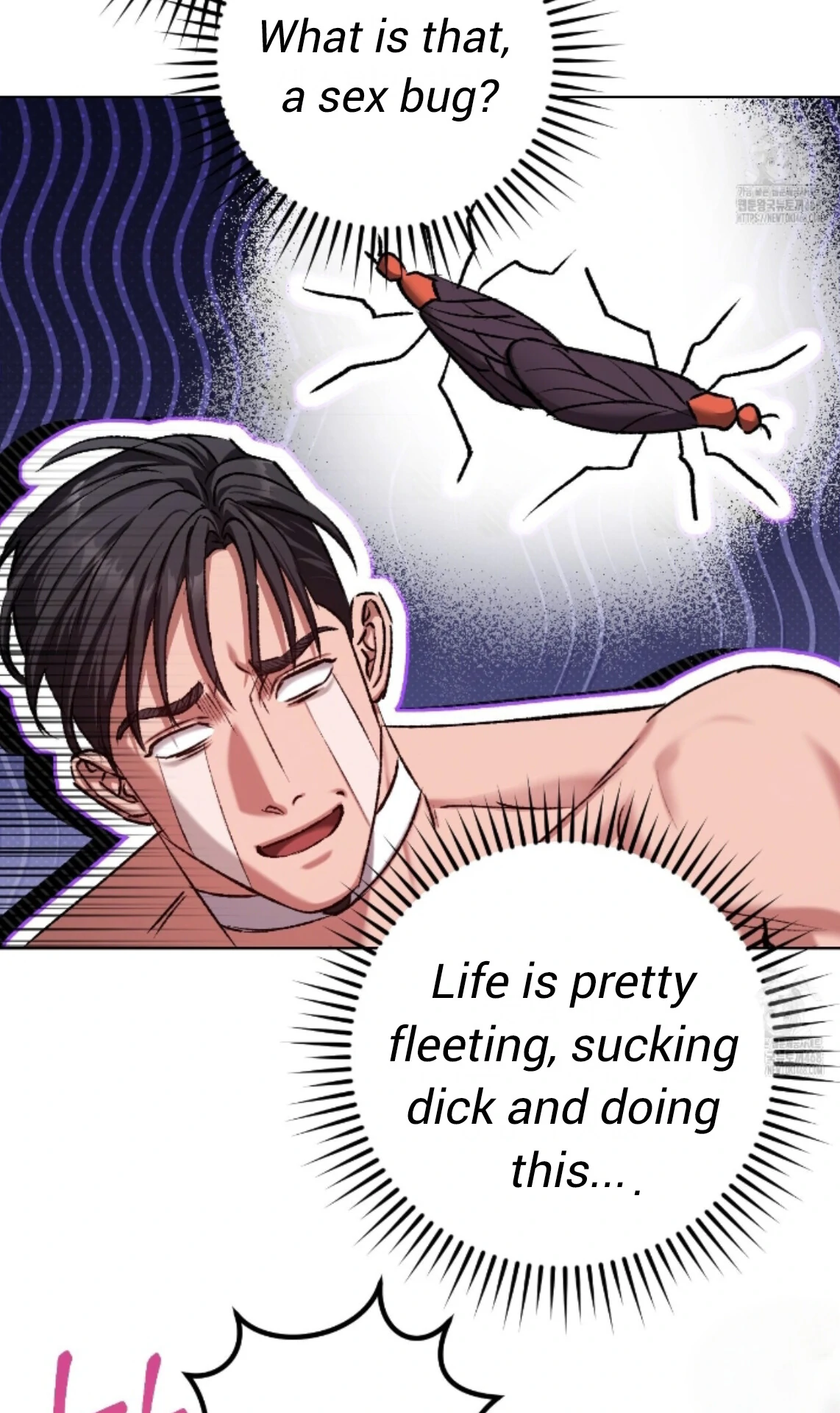 Baby’s so scary Chapter 21 - Page 73 in English