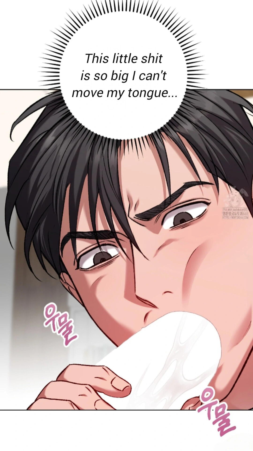 Baby’s so scary Chapter 21 - Page 81 in English