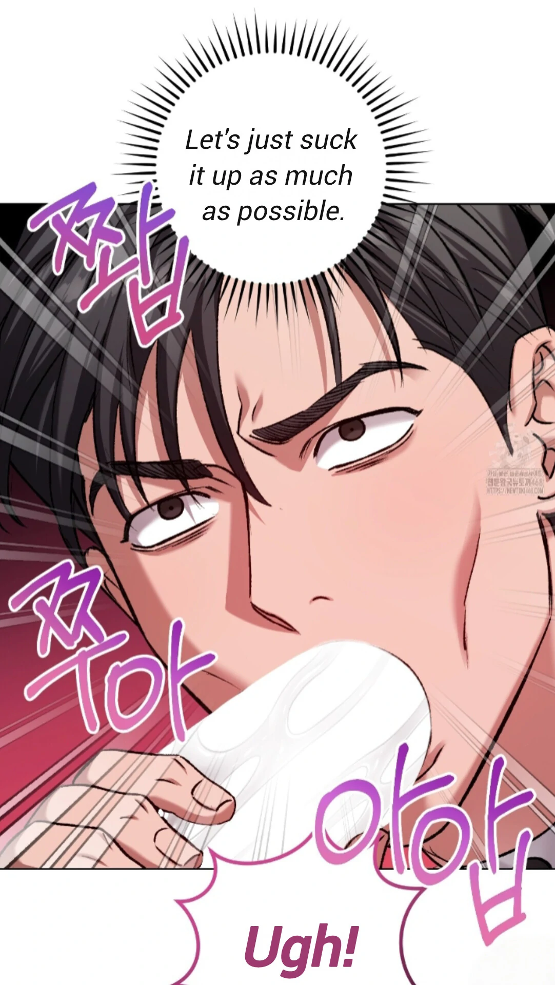 Baby’s so scary Chapter 21 - Page 83 in English