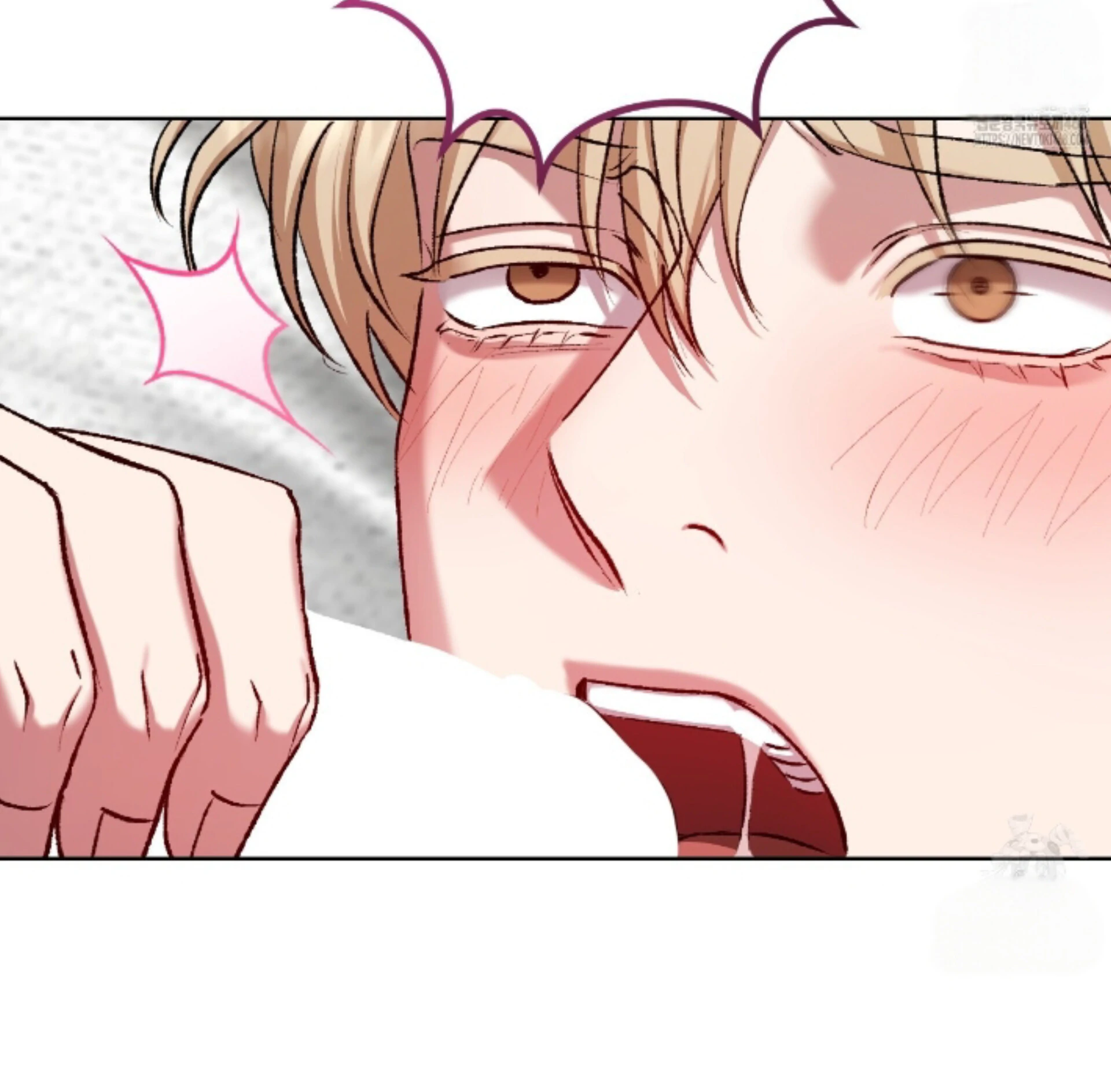 Baby’s so scary Chapter 21 - Page 84 in English
