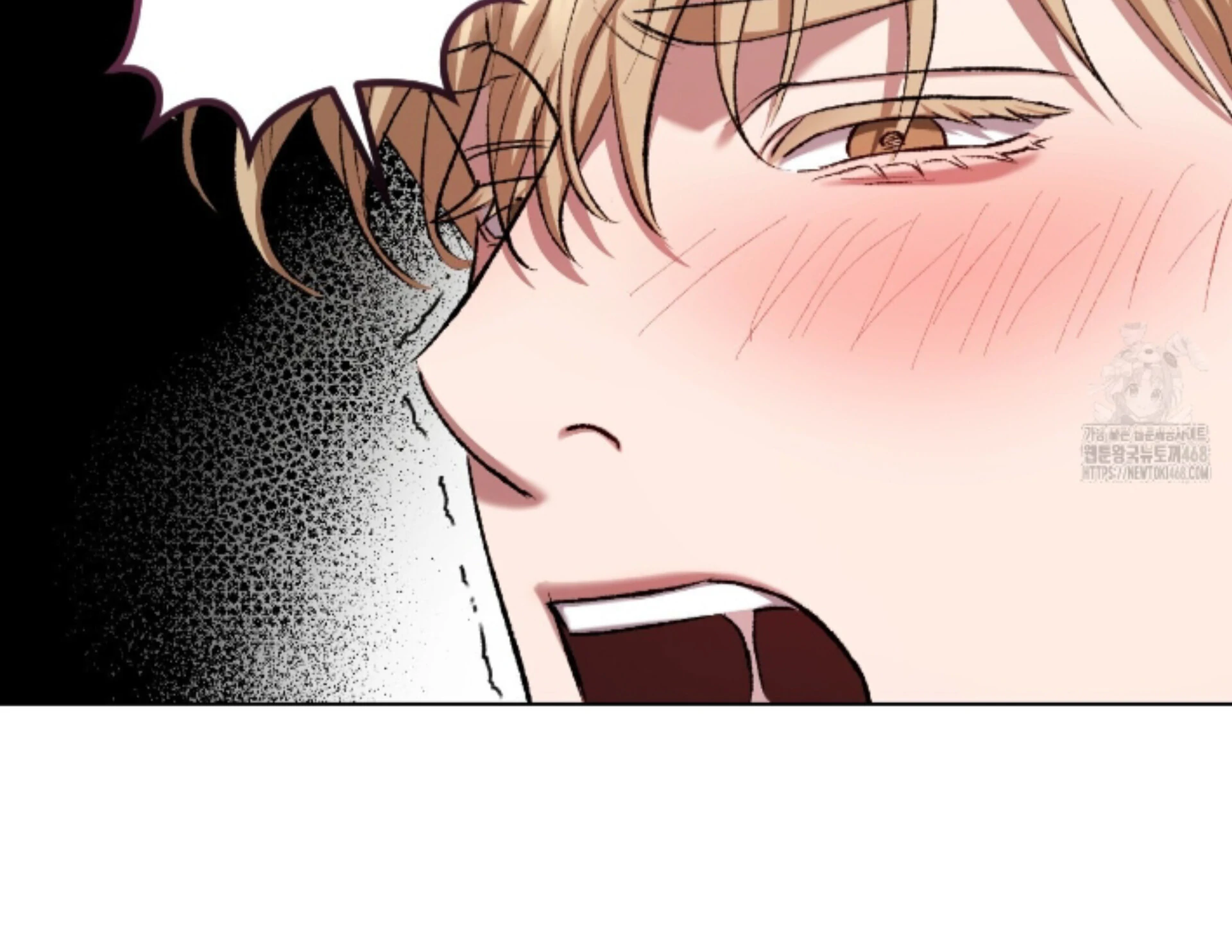 Baby’s so scary Chapter 21 - Page 87 in English
