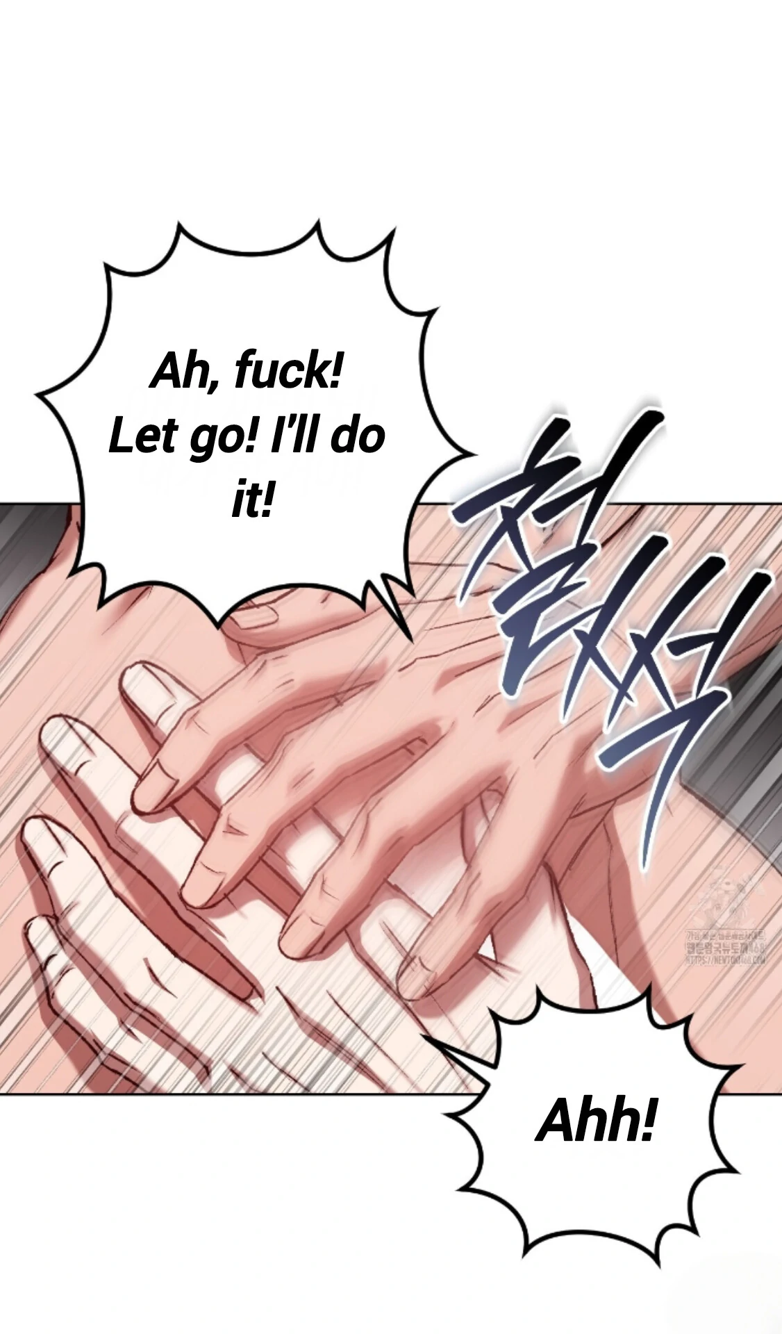 Baby’s so scary Chapter 22 - Page 21 in English