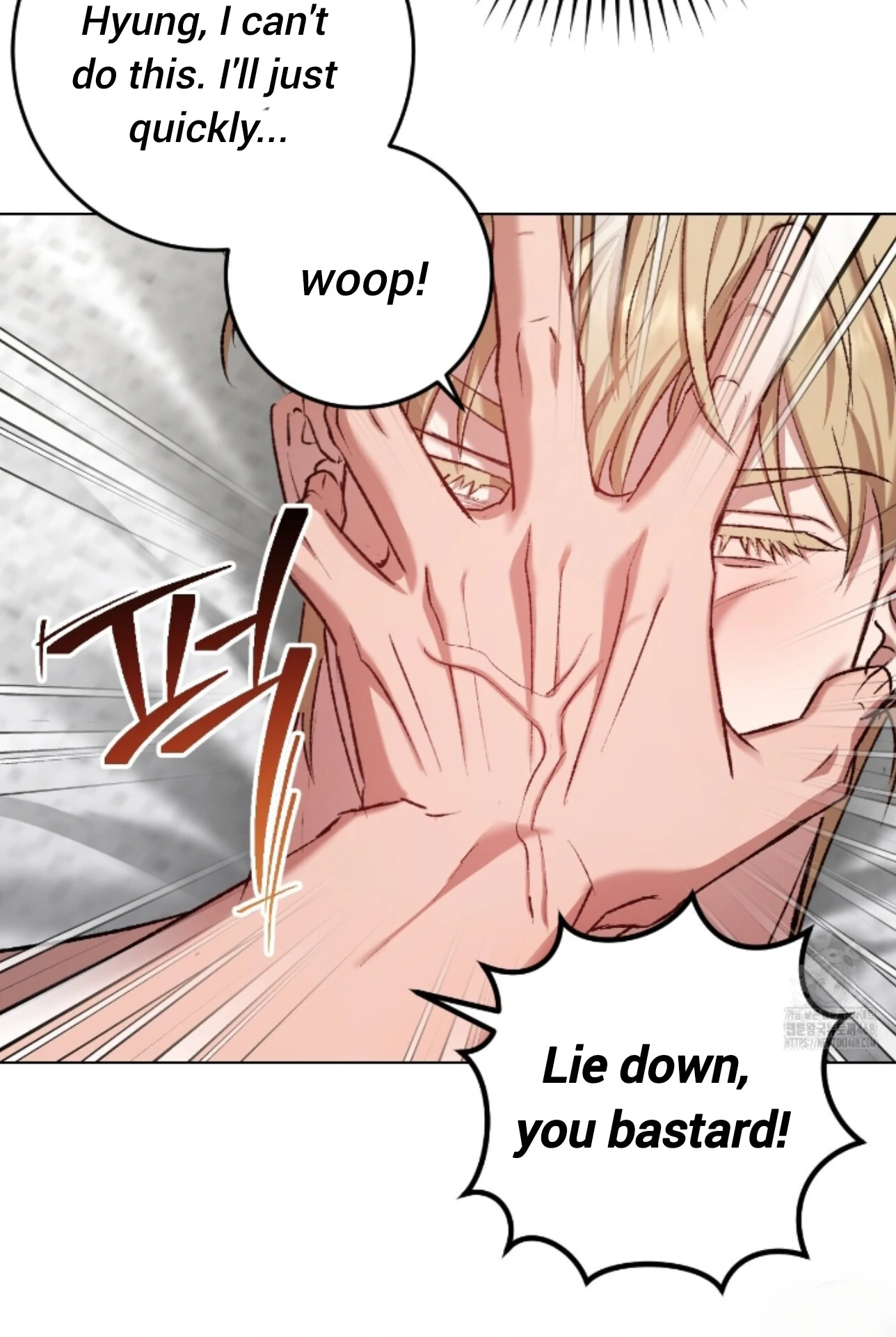 Baby’s so scary Chapter 22 - Page 27 in English