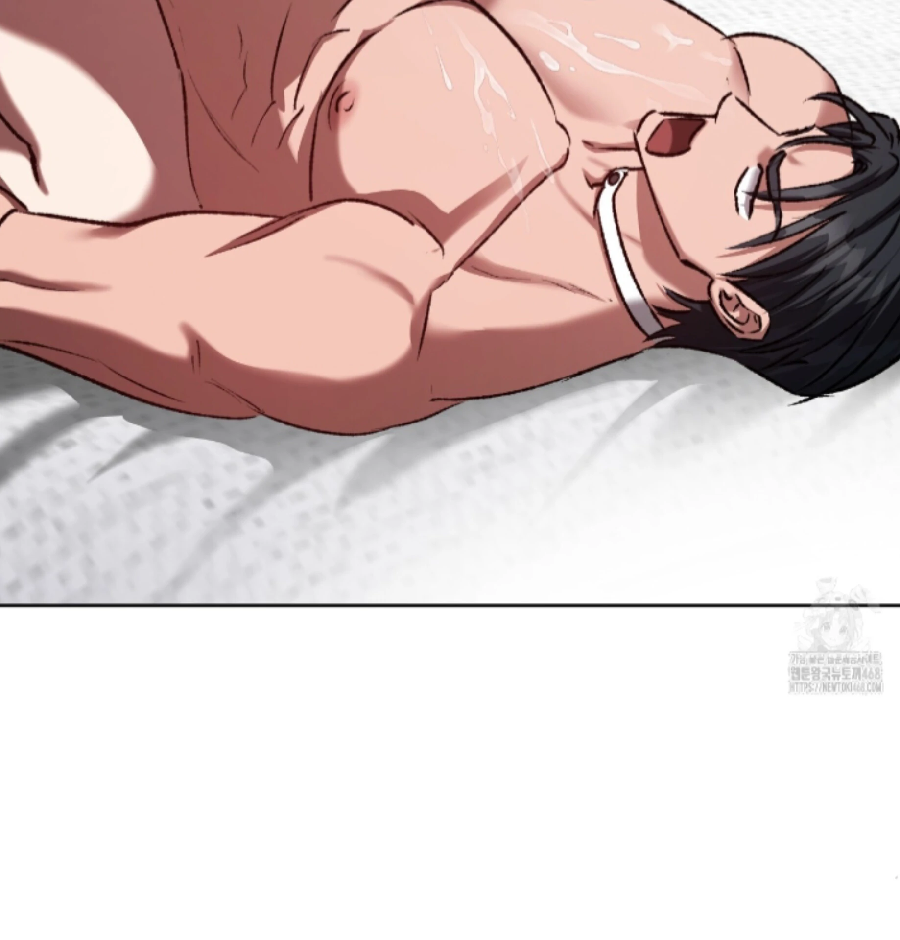 Baby’s so scary Chapter 22 - Page 36 in English