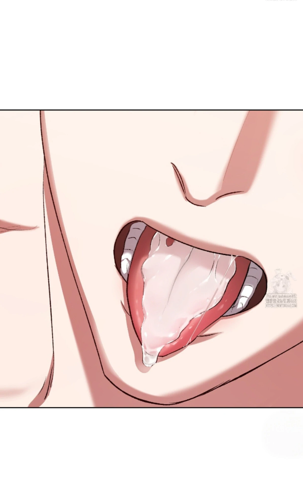 Baby’s so scary Chapter 22 - Page 4 in English