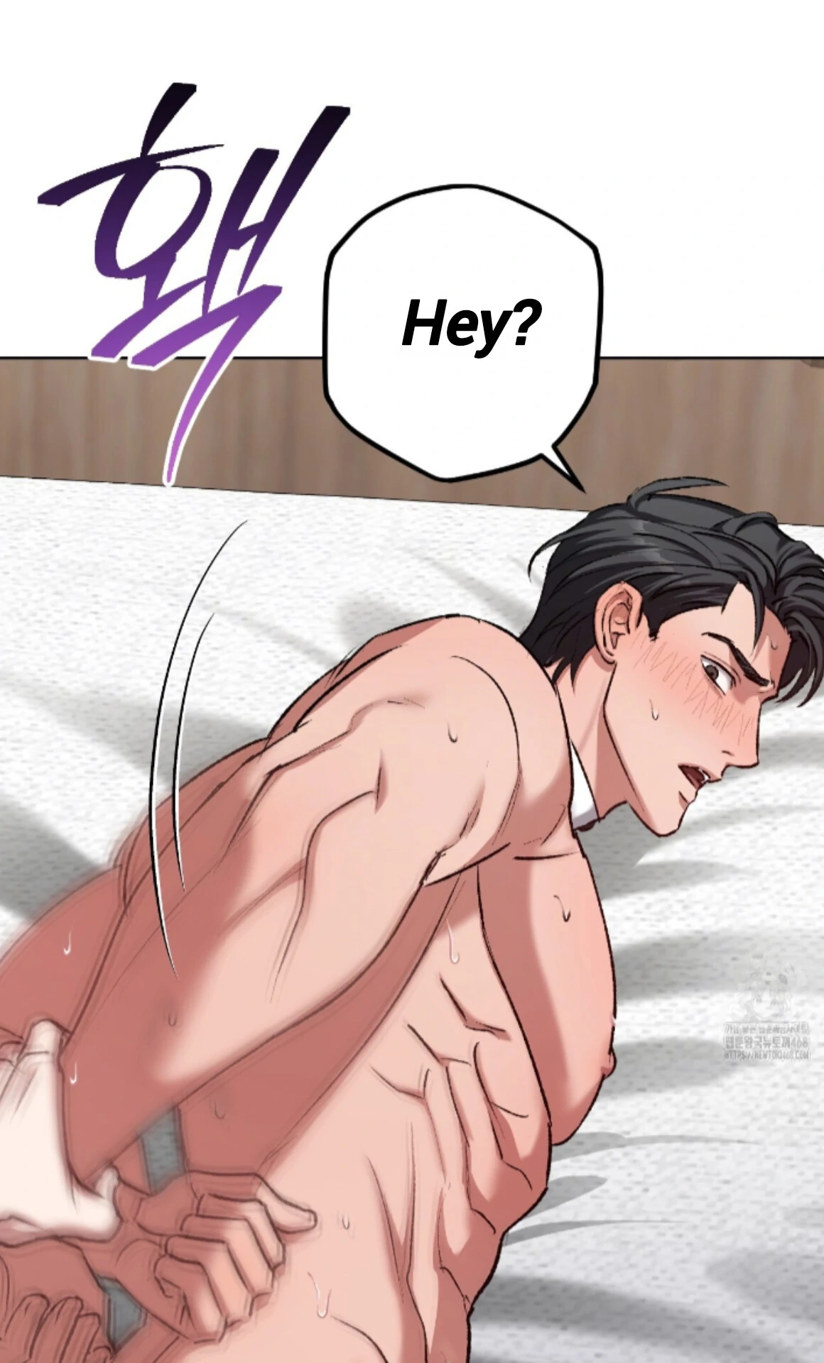 Baby’s so scary Chapter 22 - Page 54 in English