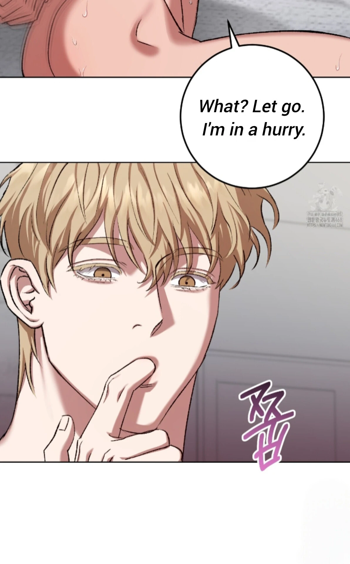 Baby’s so scary Chapter 22 - Page 55 in English