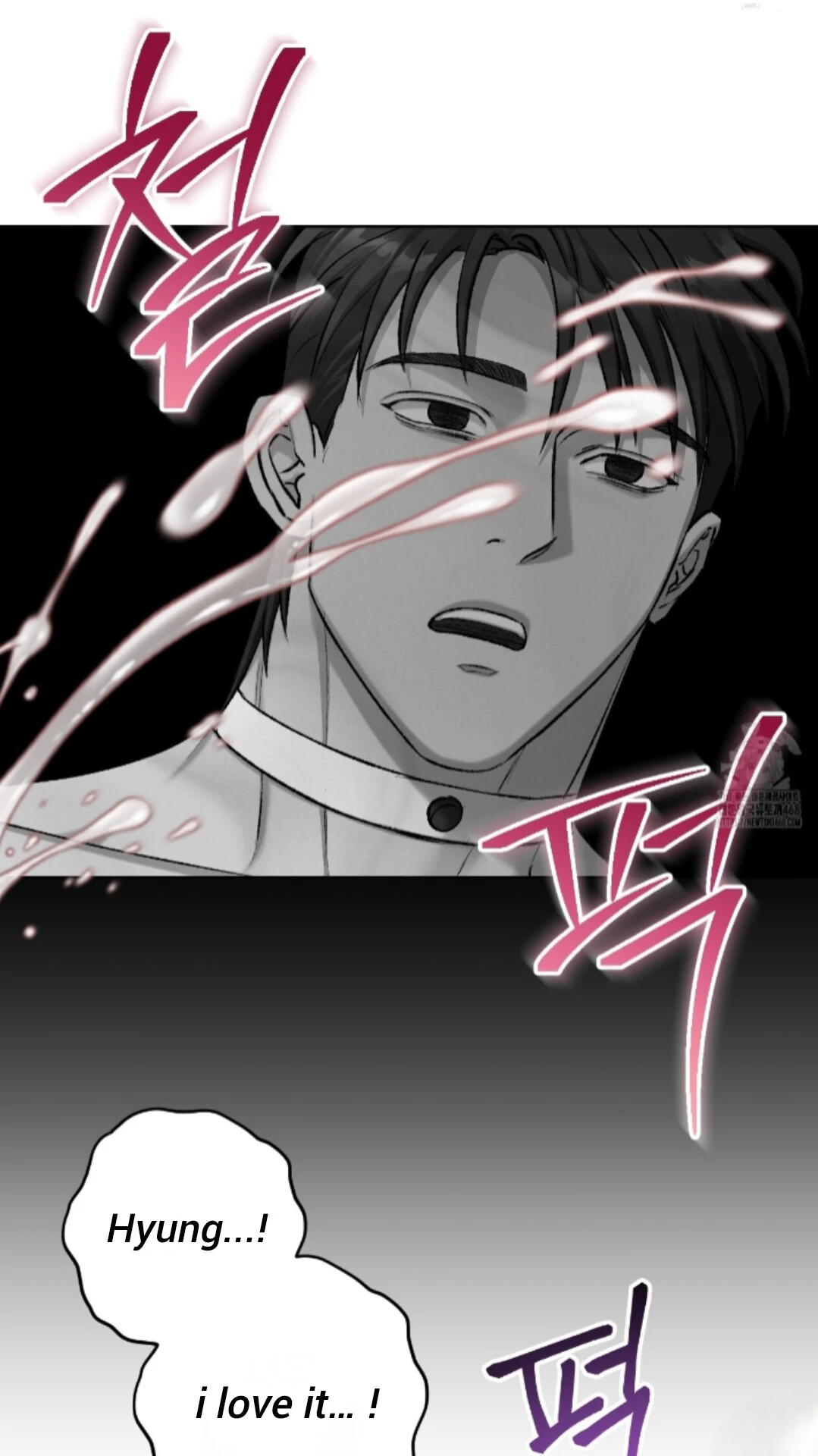 Baby’s so scary Chapter 22 - Page 71 in English