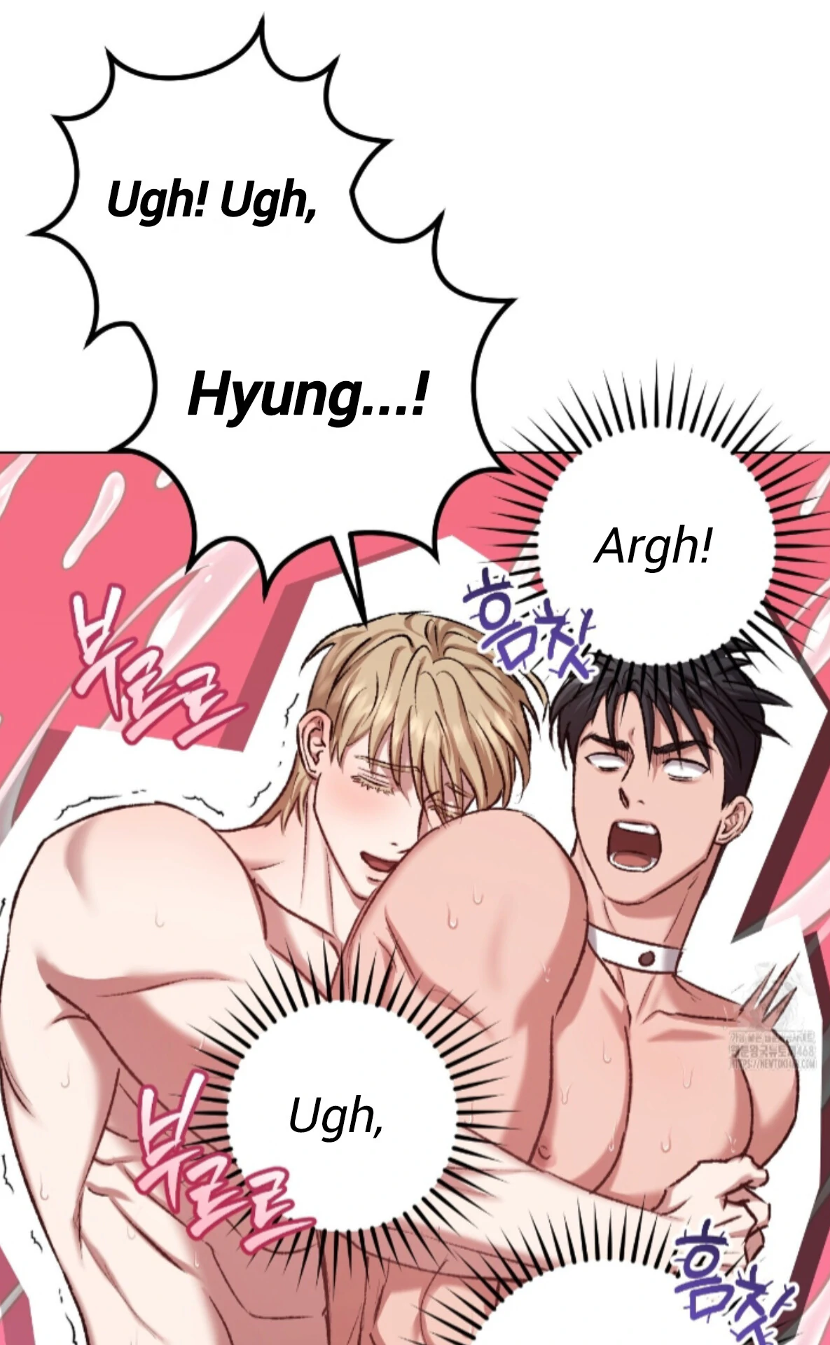 Baby’s so scary Chapter 22 - Page 77 in English