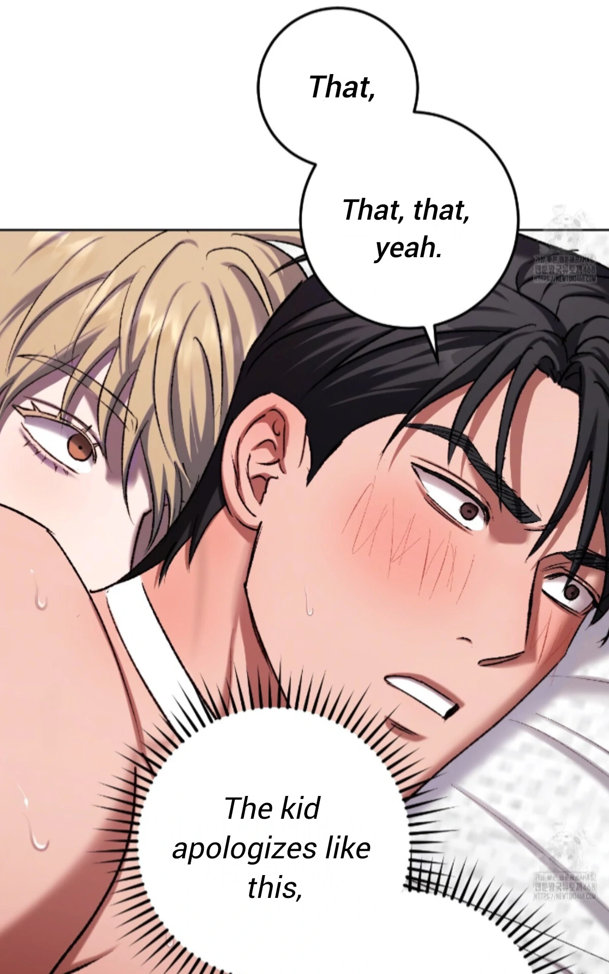 Baby’s so scary Chapter 23 - Page 15 in English