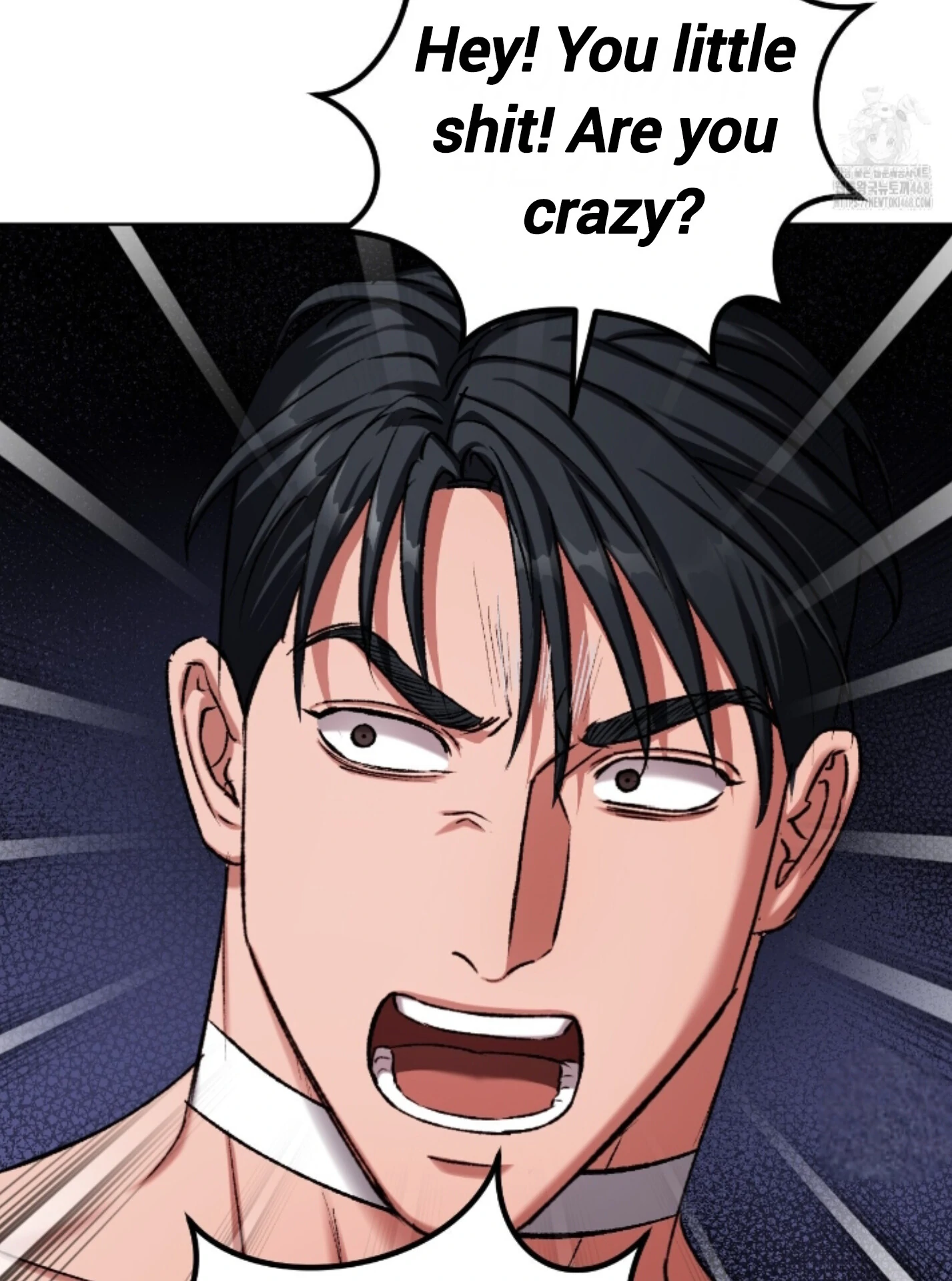 Baby’s so scary Chapter 23 - Page 30 in English