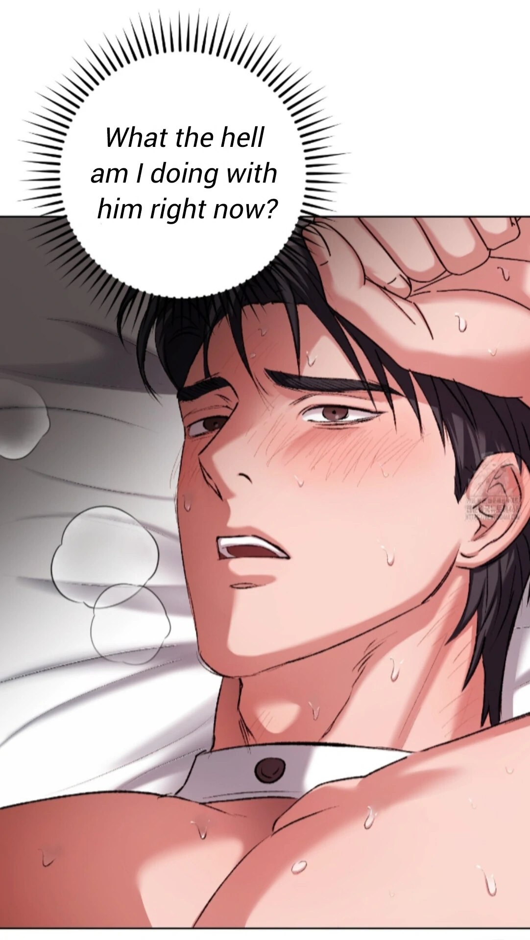 Baby’s so scary Chapter 23 - Page 58 in English
