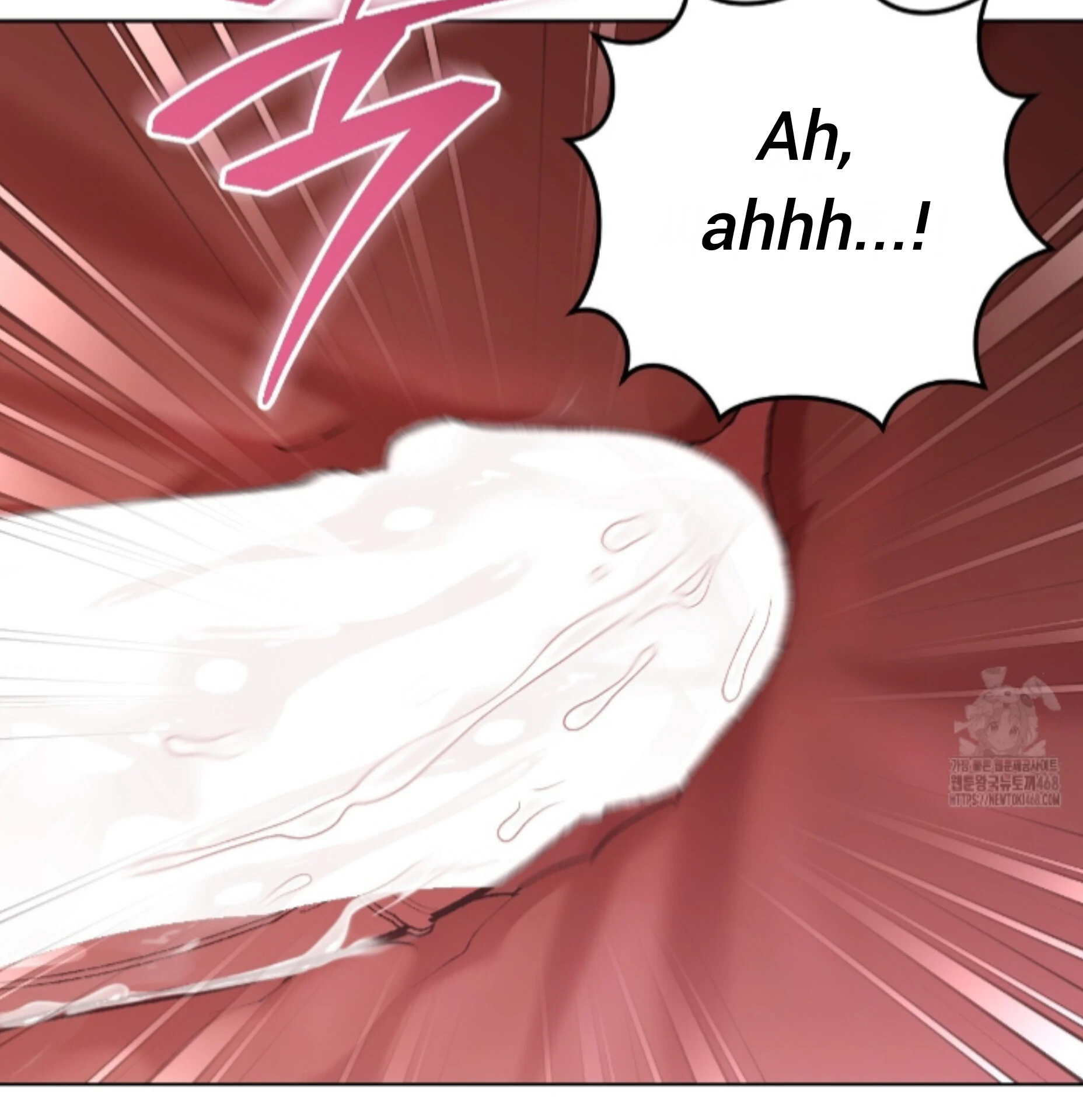 Baby’s so scary Chapter 23 - Page 6 in English