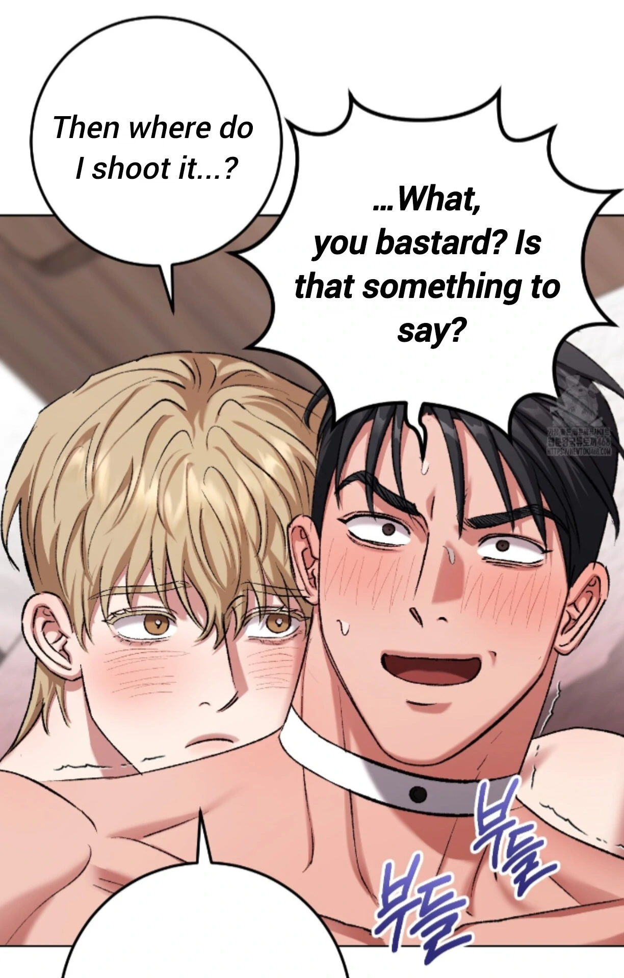 Baby’s so scary Chapter 23 - Page 7 in English