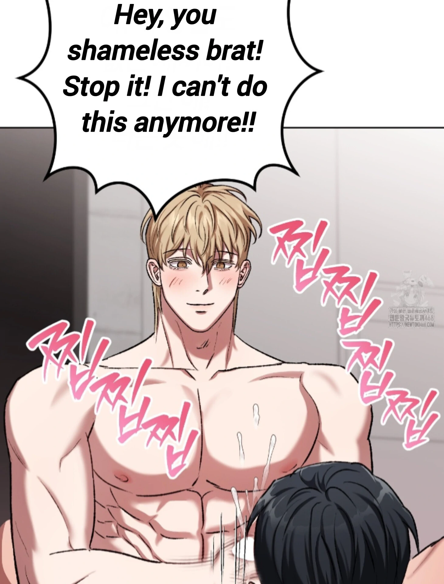 Baby’s so scary Chapter 23 - Page 74 in English