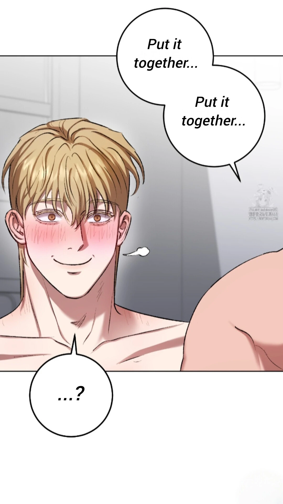 Baby’s so scary Chapter 23 - Page 88 in English