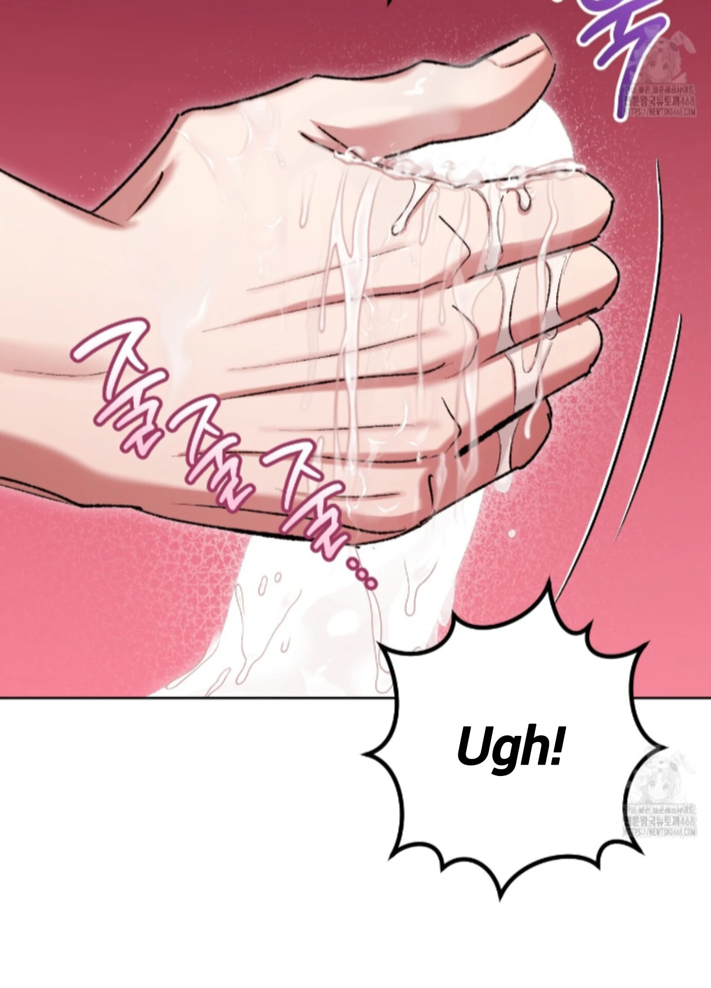 Baby’s so scary Chapter 23 - Page 9 in English