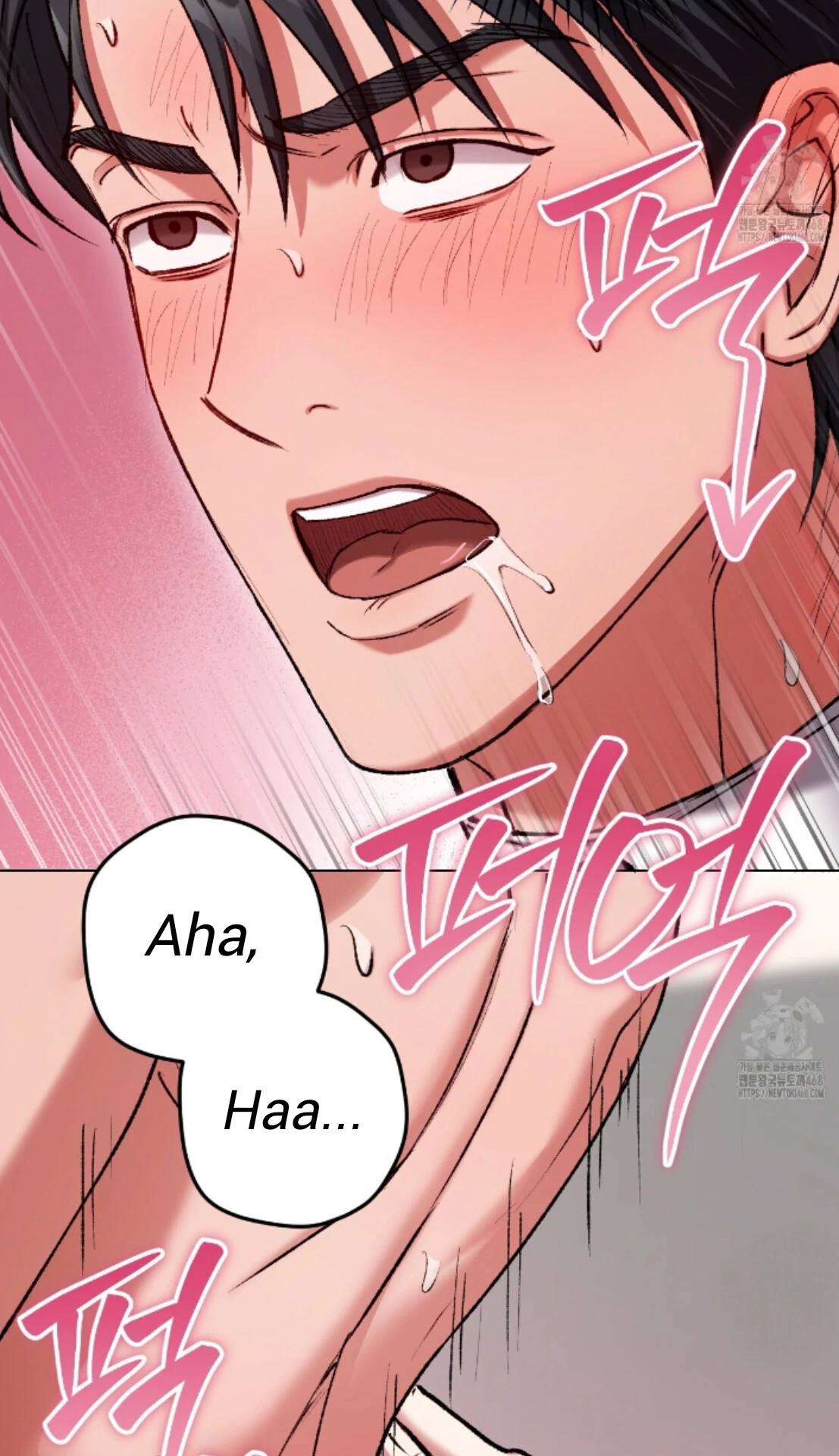 Baby’s so scary Chapter 24 - Page 12 in English