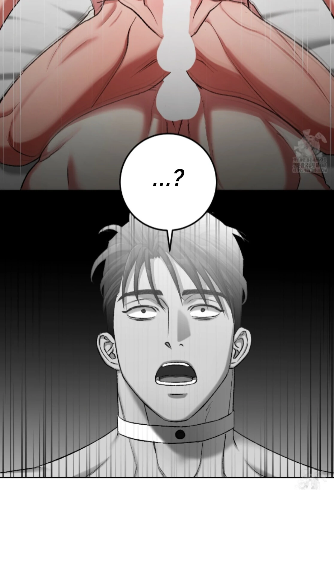 Baby’s so scary Chapter 24 - Page 15 in English
