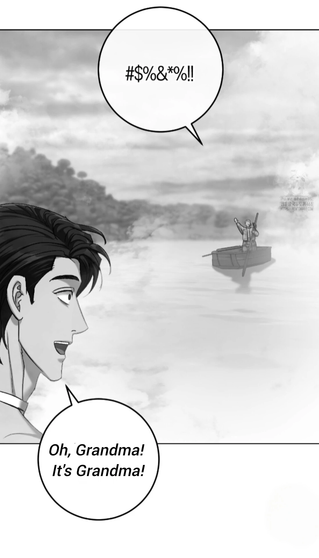 Baby’s so scary Chapter 24 - Page 17 in English