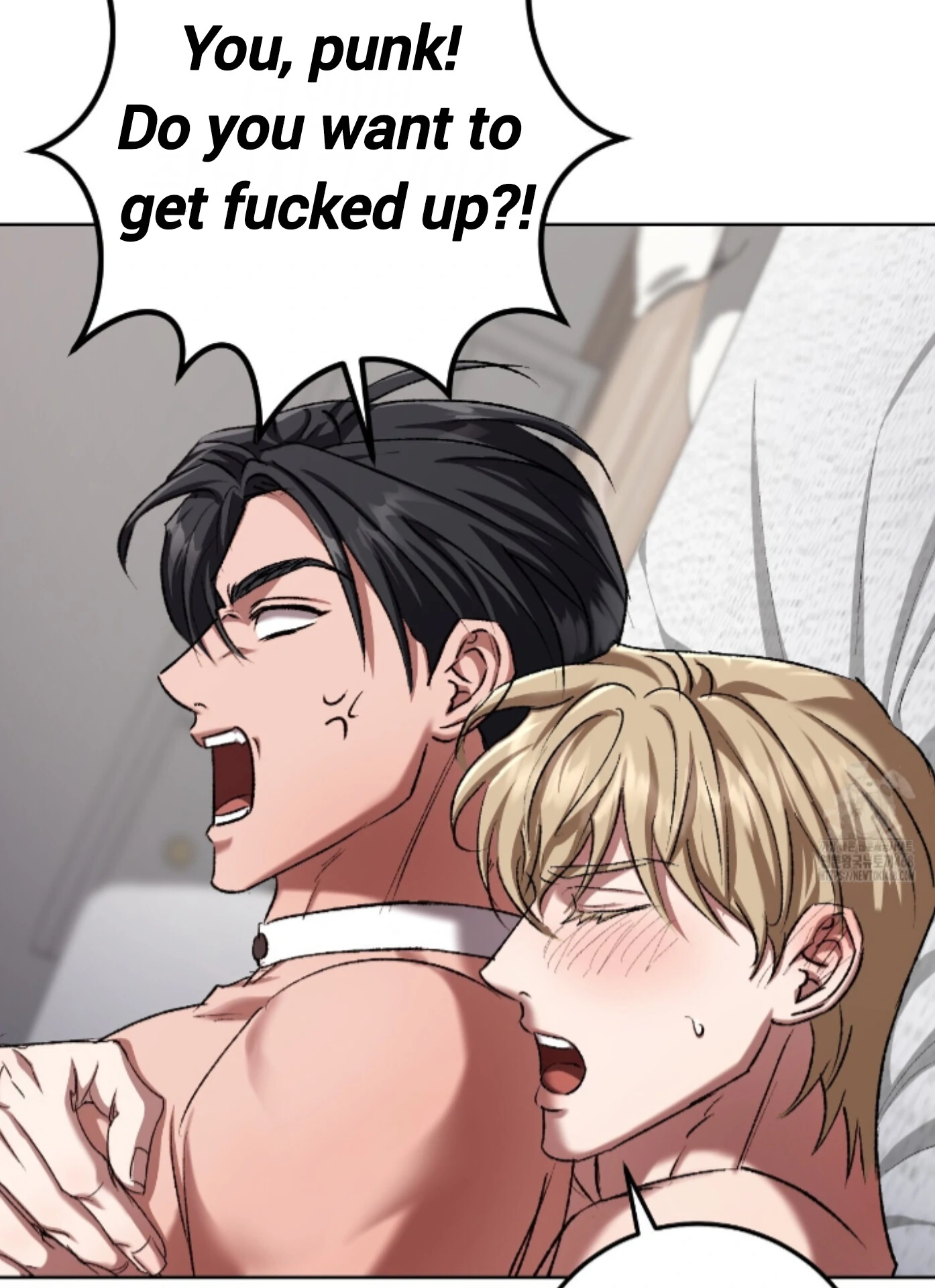 Baby’s so scary Chapter 24 - Page 24 in English