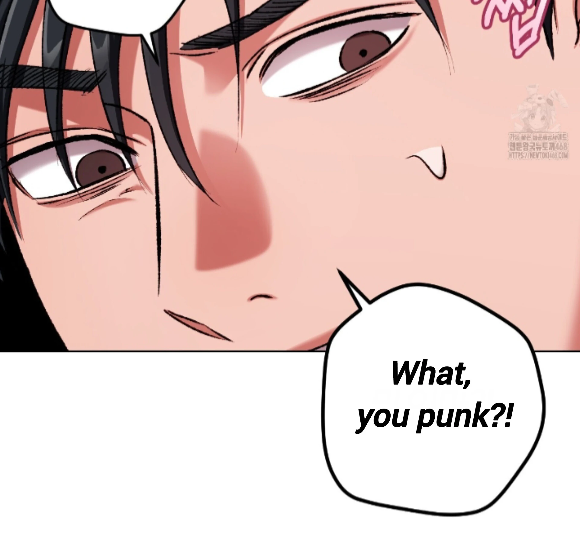Baby’s so scary Chapter 24 - Page 31 in English