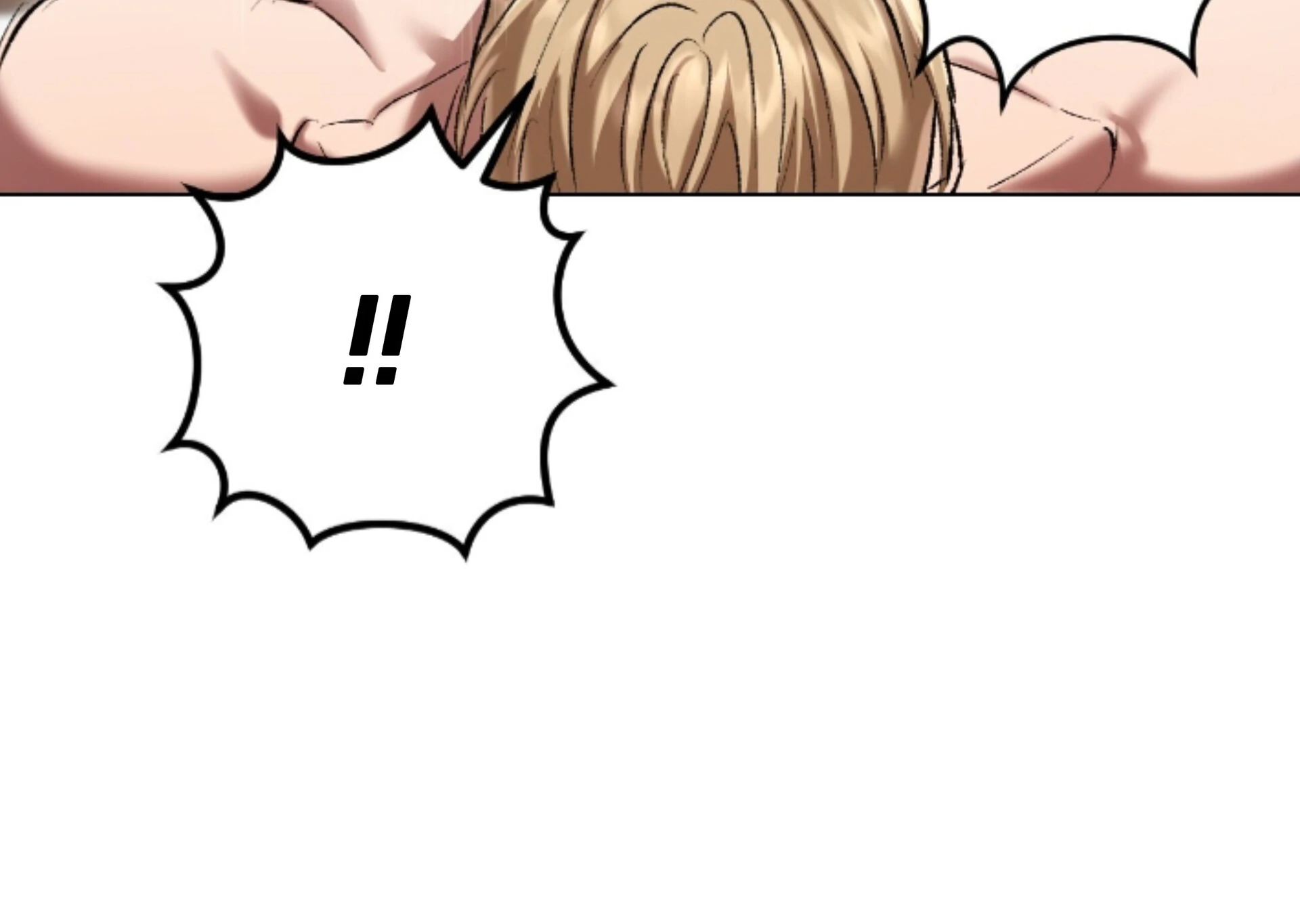 Baby’s so scary Chapter 24 - Page 4 in English