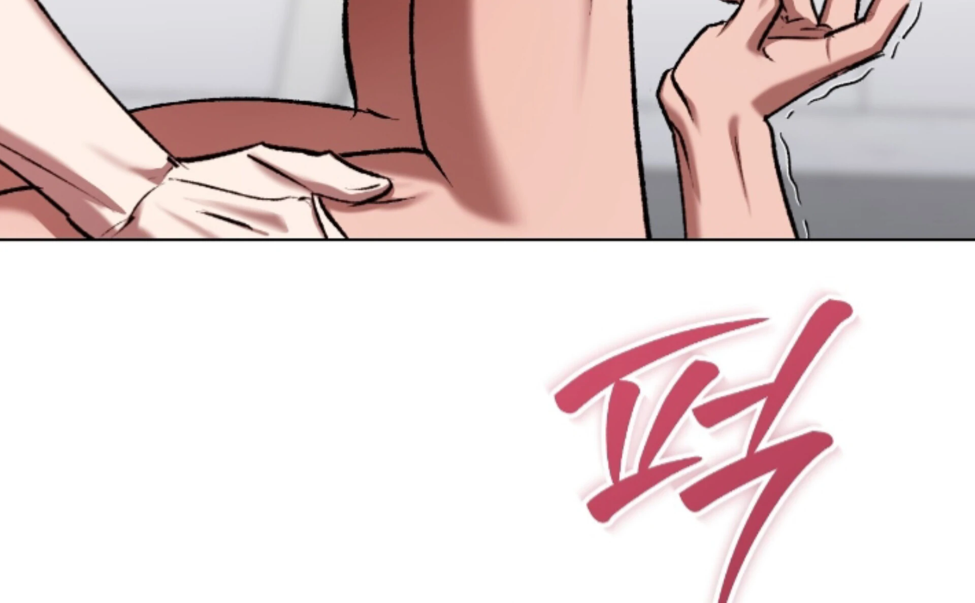 Baby’s so scary Chapter 24 - Page 49 in English