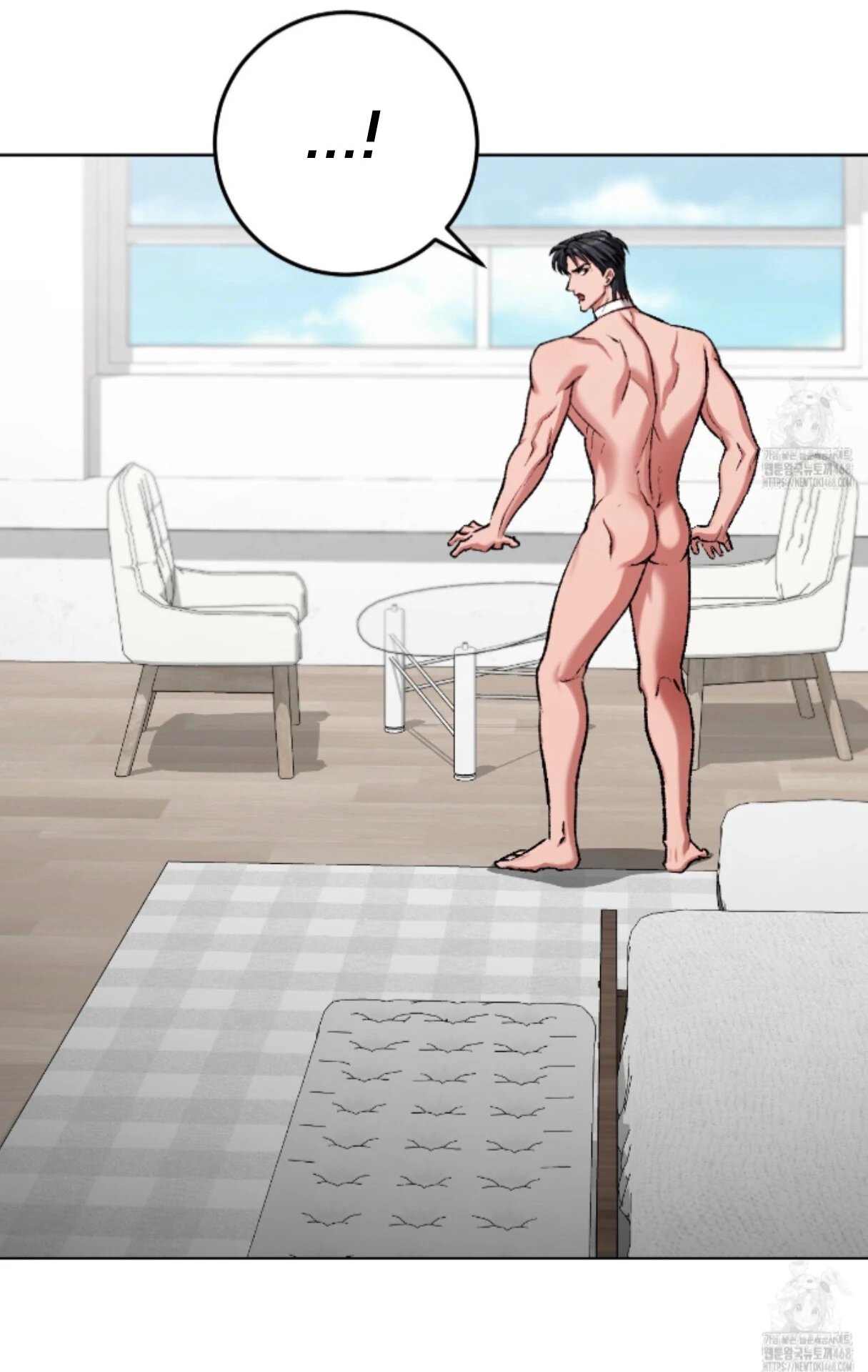 Baby’s so scary Chapter 24 - Page 58 in English