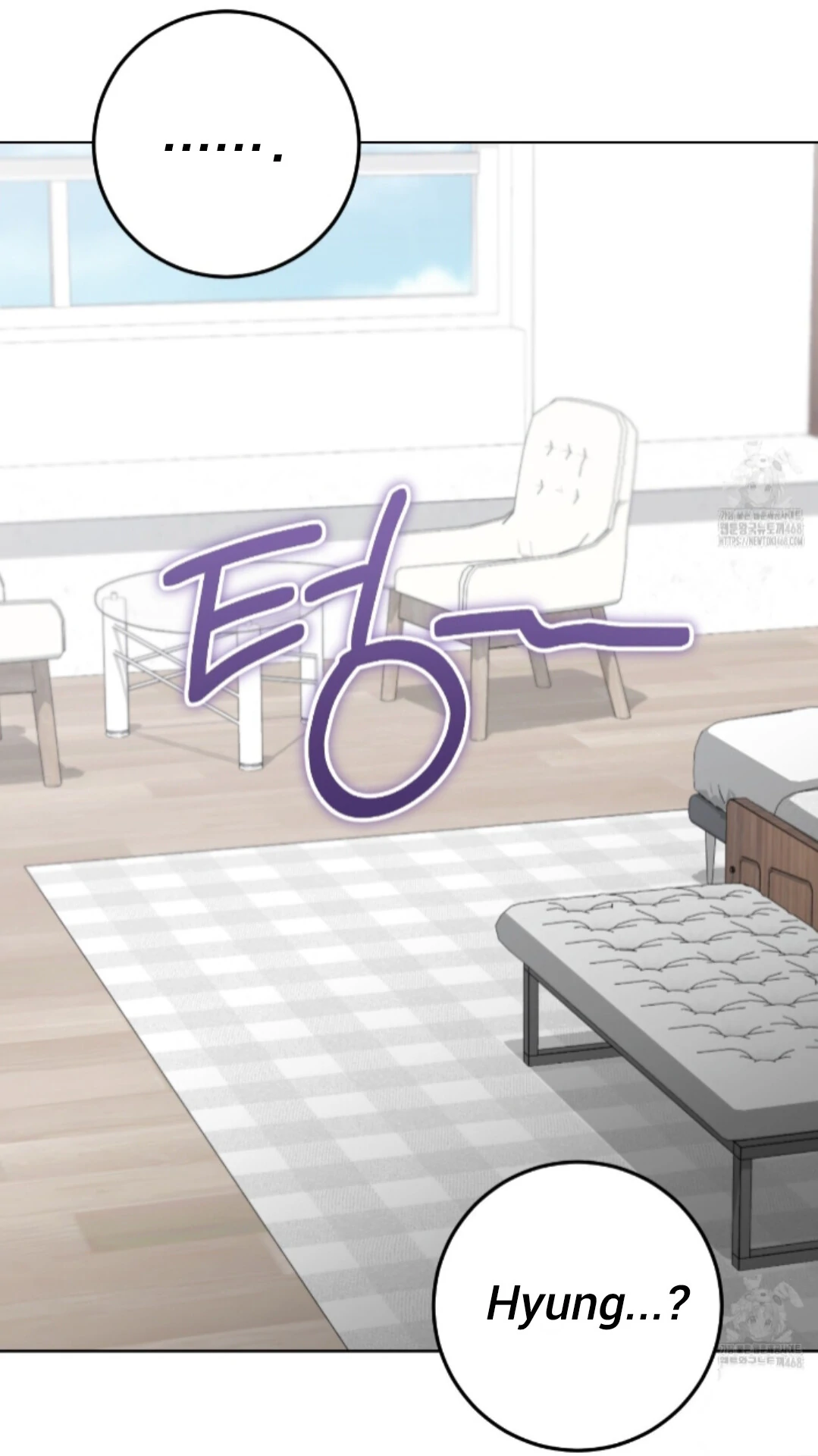 Baby’s so scary Chapter 24 - Page 61 in English