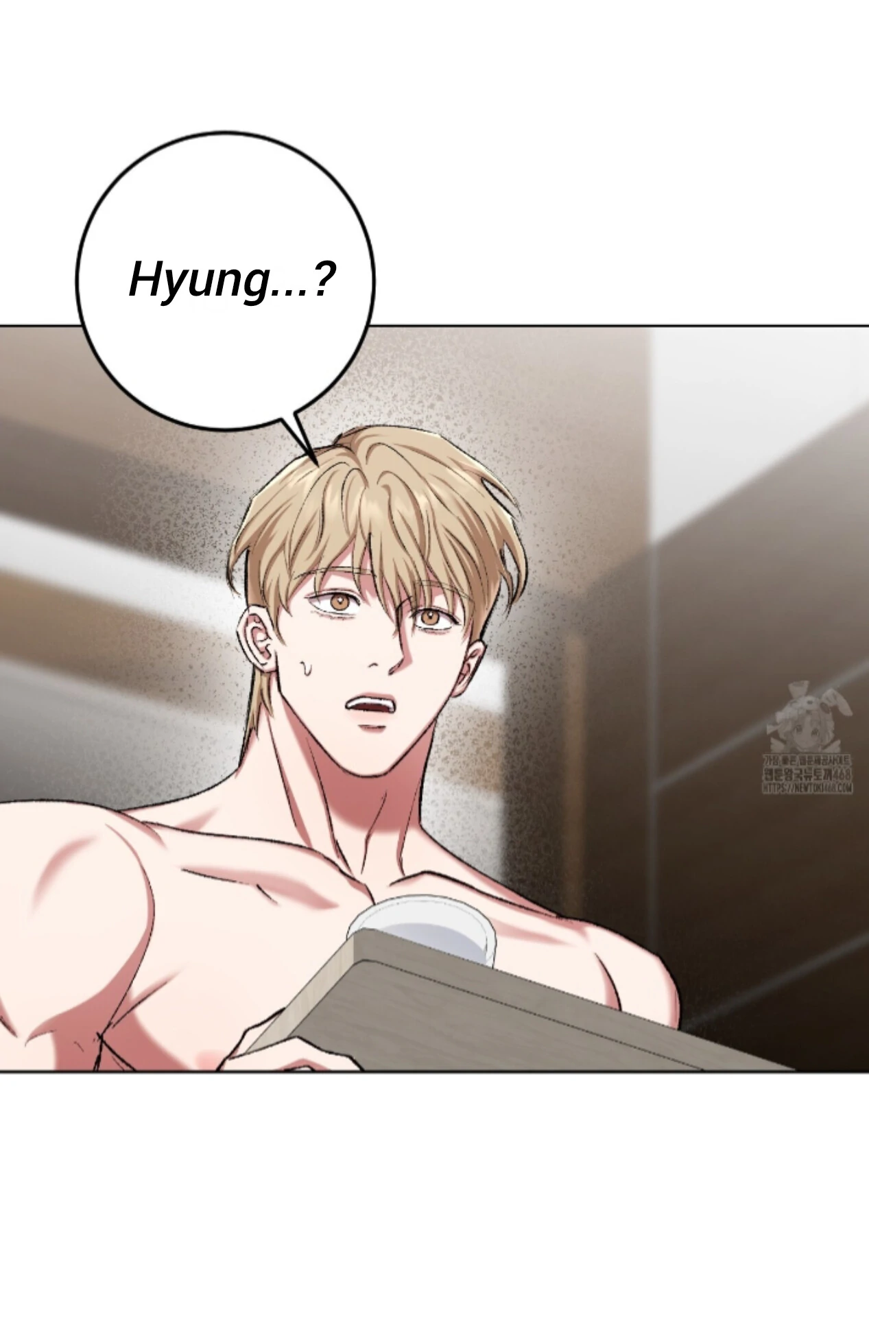 Baby’s so scary Chapter 24 - Page 62 in English