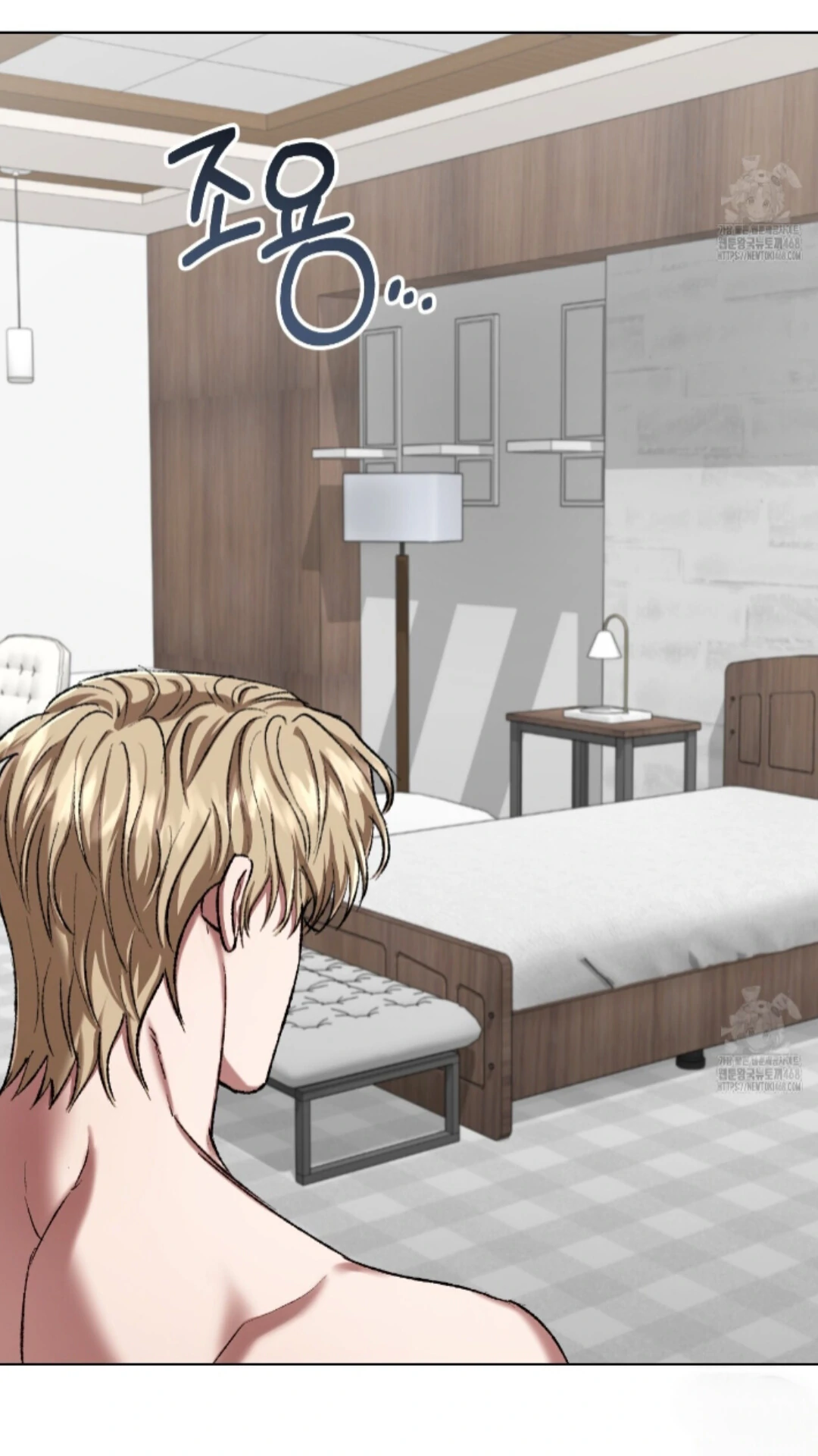 Baby’s so scary Chapter 24 - Page 65 in English