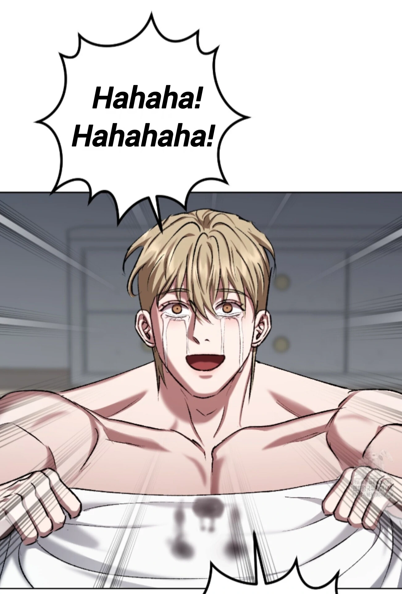 Baby’s so scary Chapter 24 - Page 71 in English
