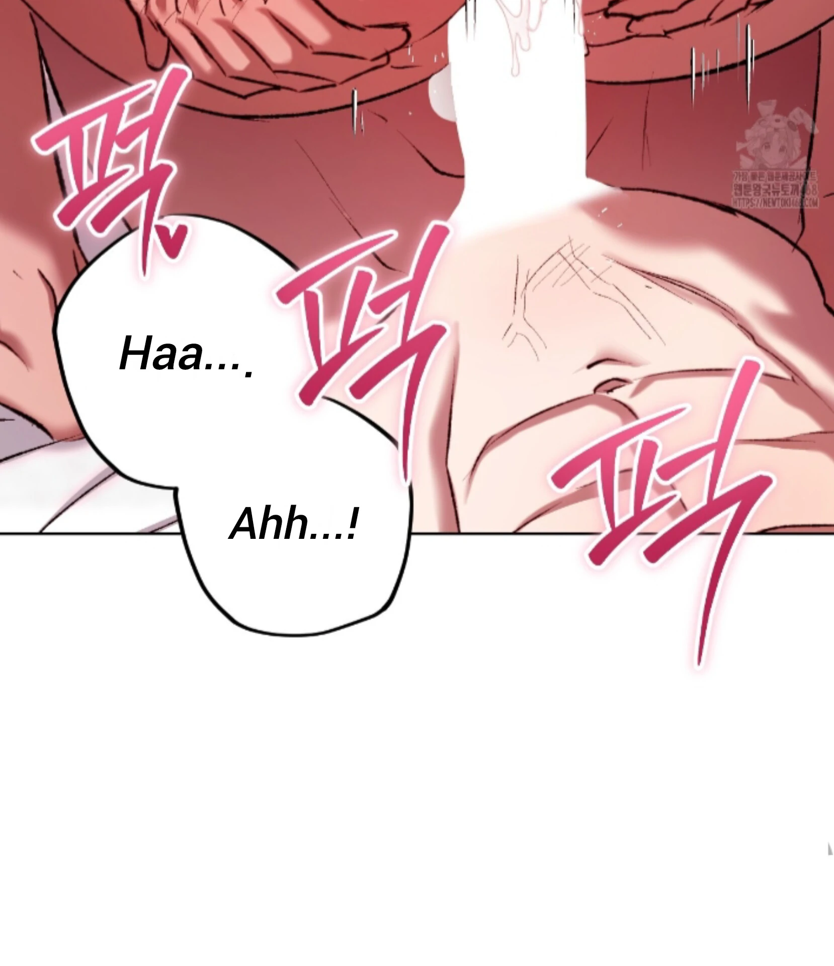 Baby’s so scary Chapter 24 - Page 8 in English