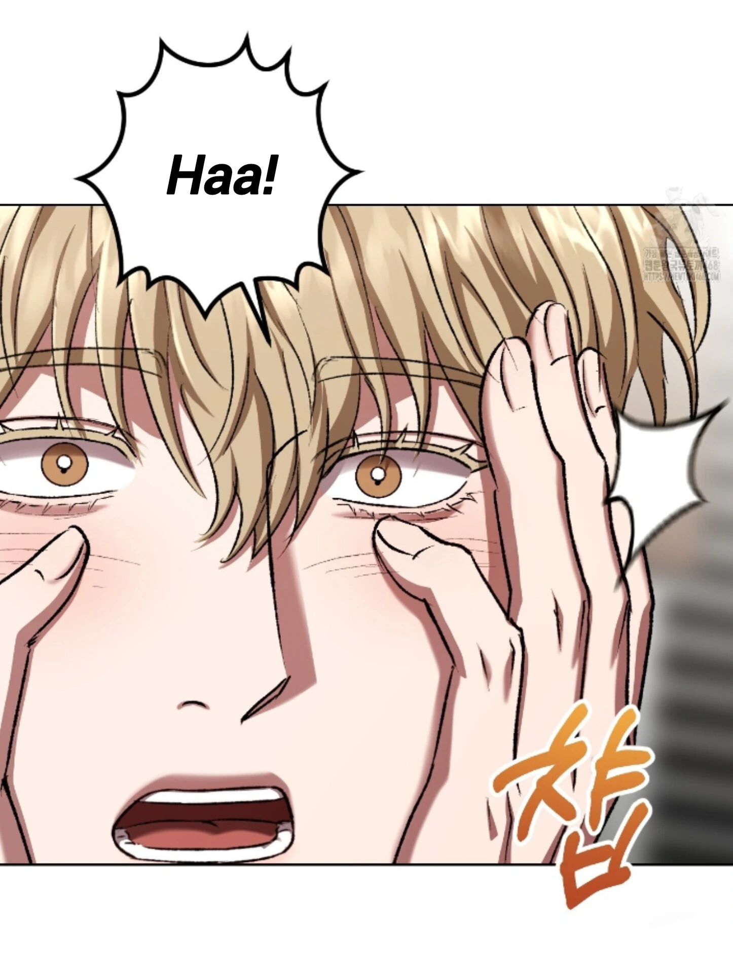 Baby’s so scary Chapter 24 - Page 80 in English