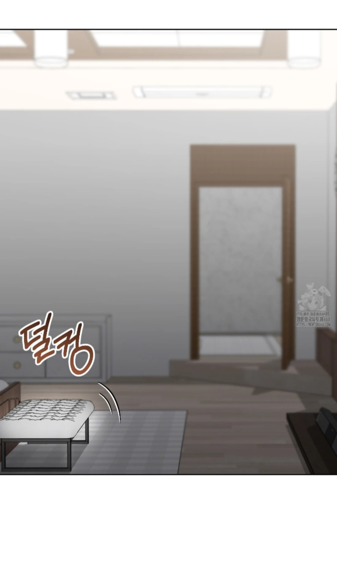 Baby’s so scary Chapter 24 - Page 87 in English