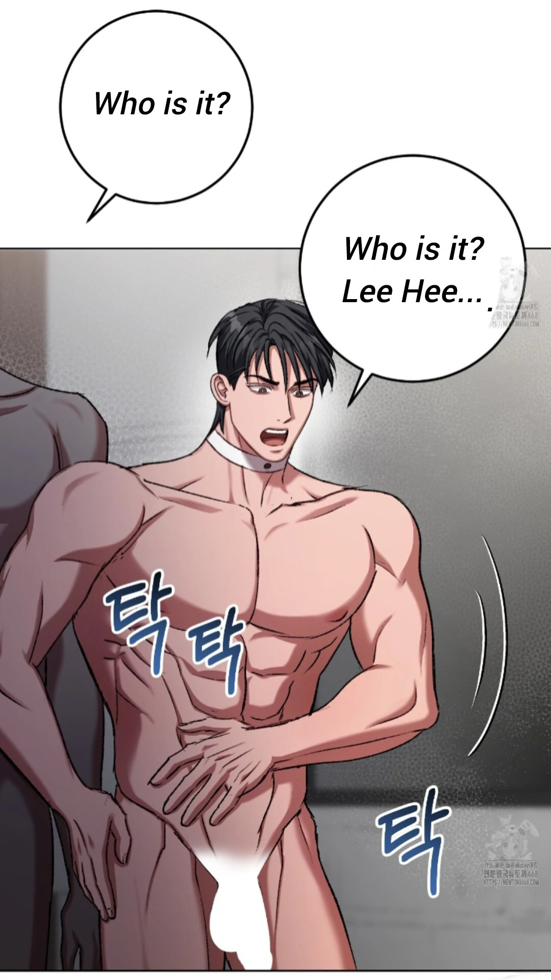Baby’s so scary Chapter 24 - Page 91 in English