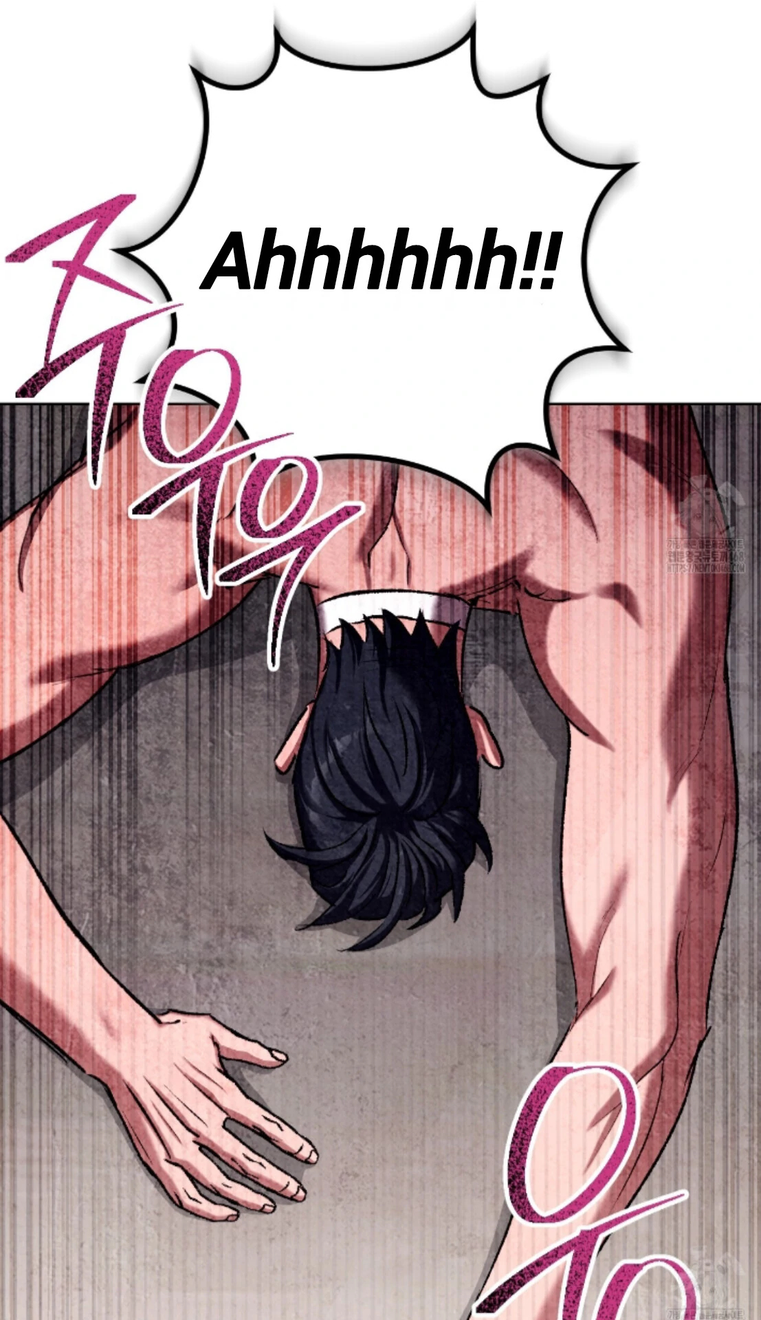Baby’s so scary Chapter 24 - Page 97 in English
