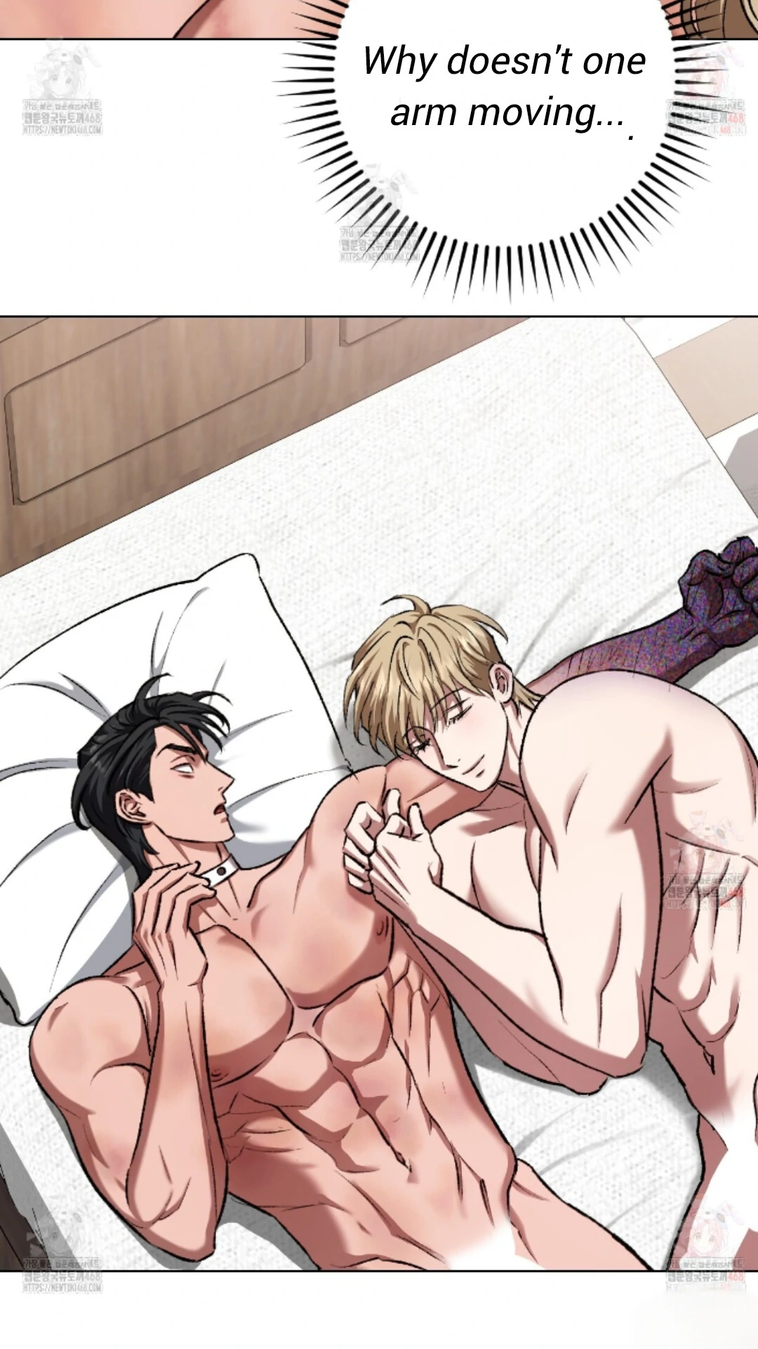 Baby’s so scary Chapter 25 - Page 17 in English