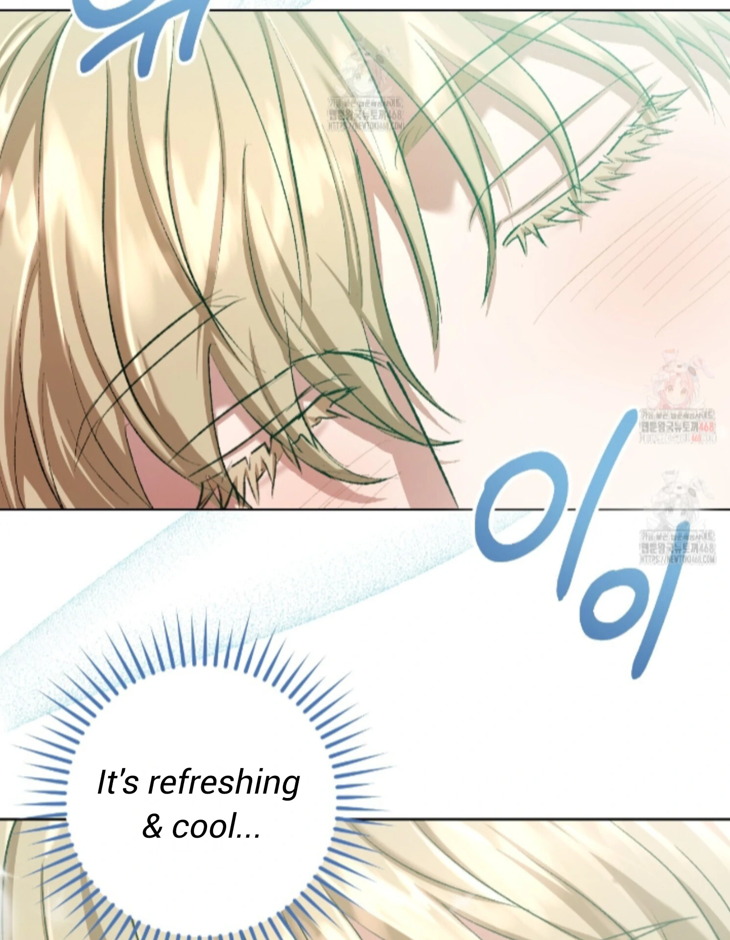 Baby’s so scary Chapter 25 - Page 21 in English