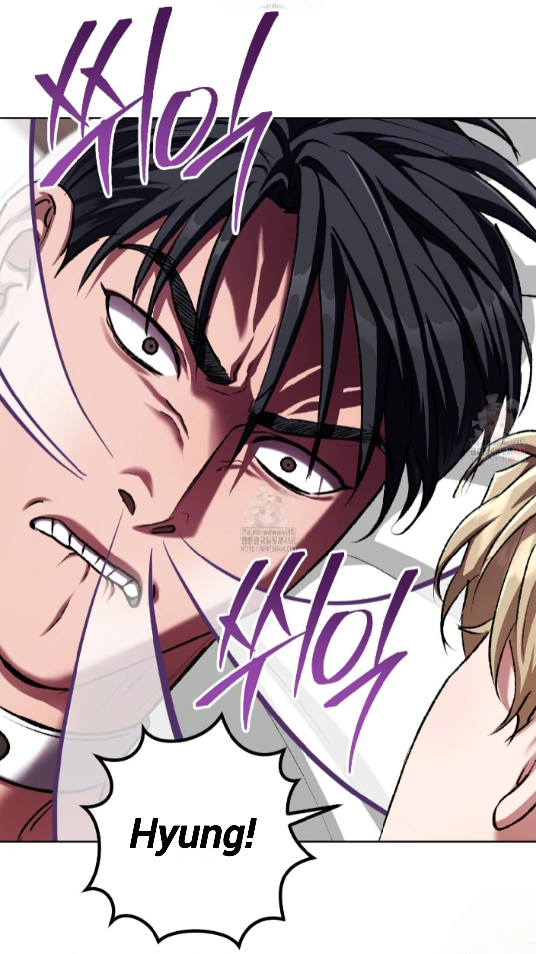 Baby’s so scary Chapter 25 - Page 23 in English