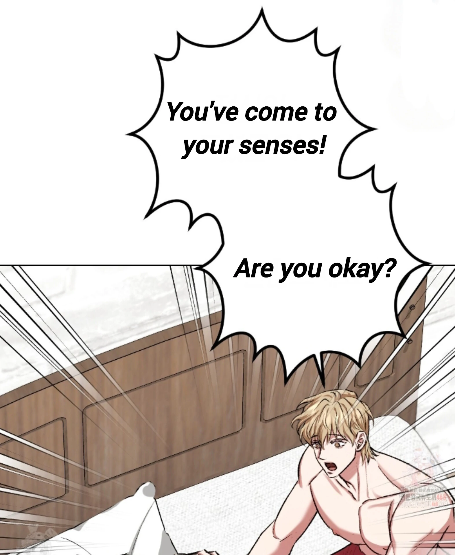 Baby’s so scary Chapter 25 - Page 24 in English