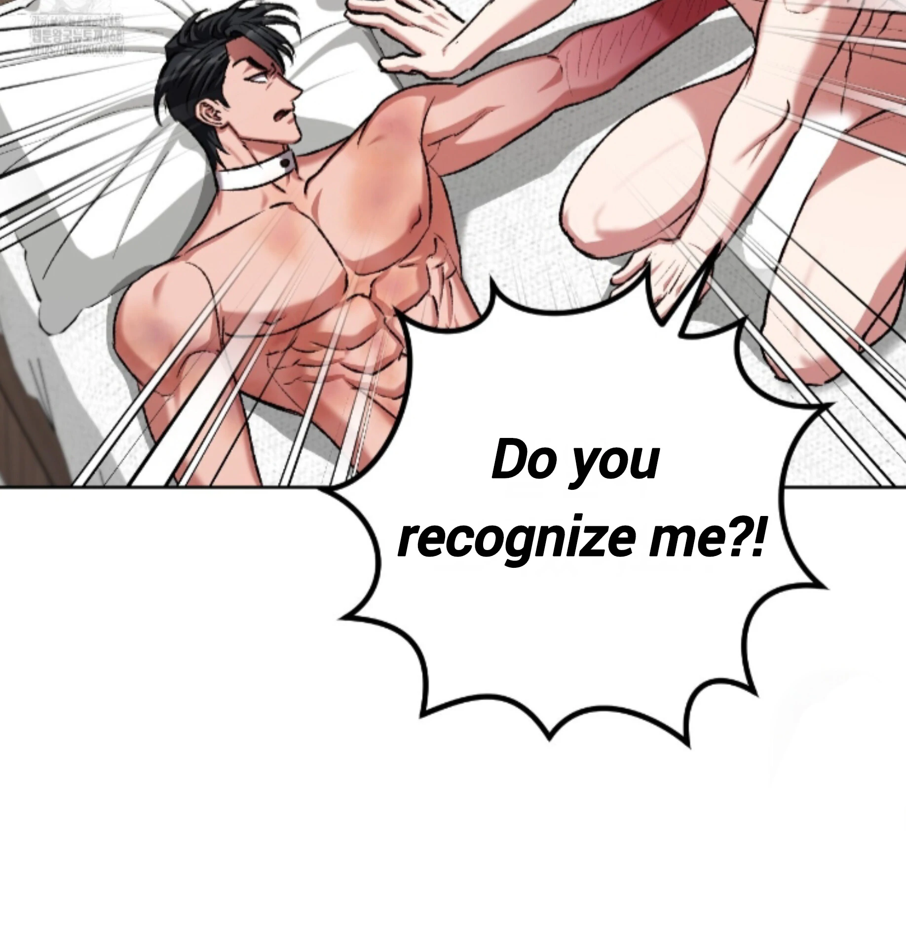 Baby’s so scary Chapter 25 - Page 25 in English