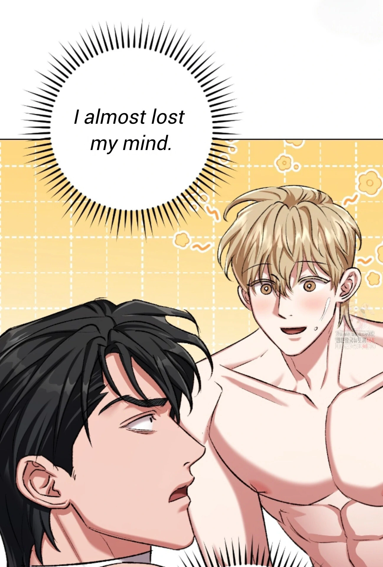 Baby’s so scary Chapter 25 - Page 28 in English