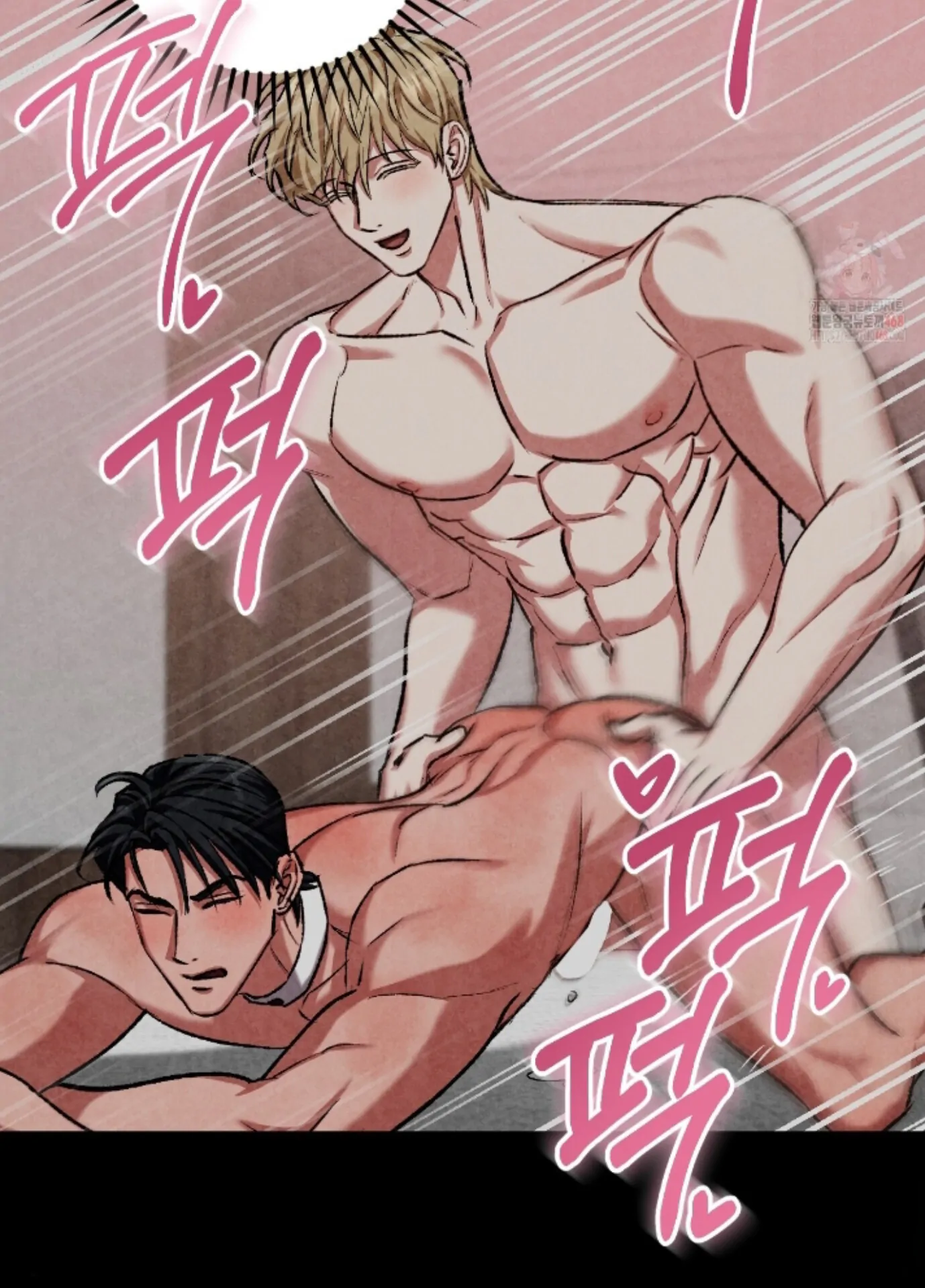 Baby’s so scary Chapter 25 - Page 30 in English