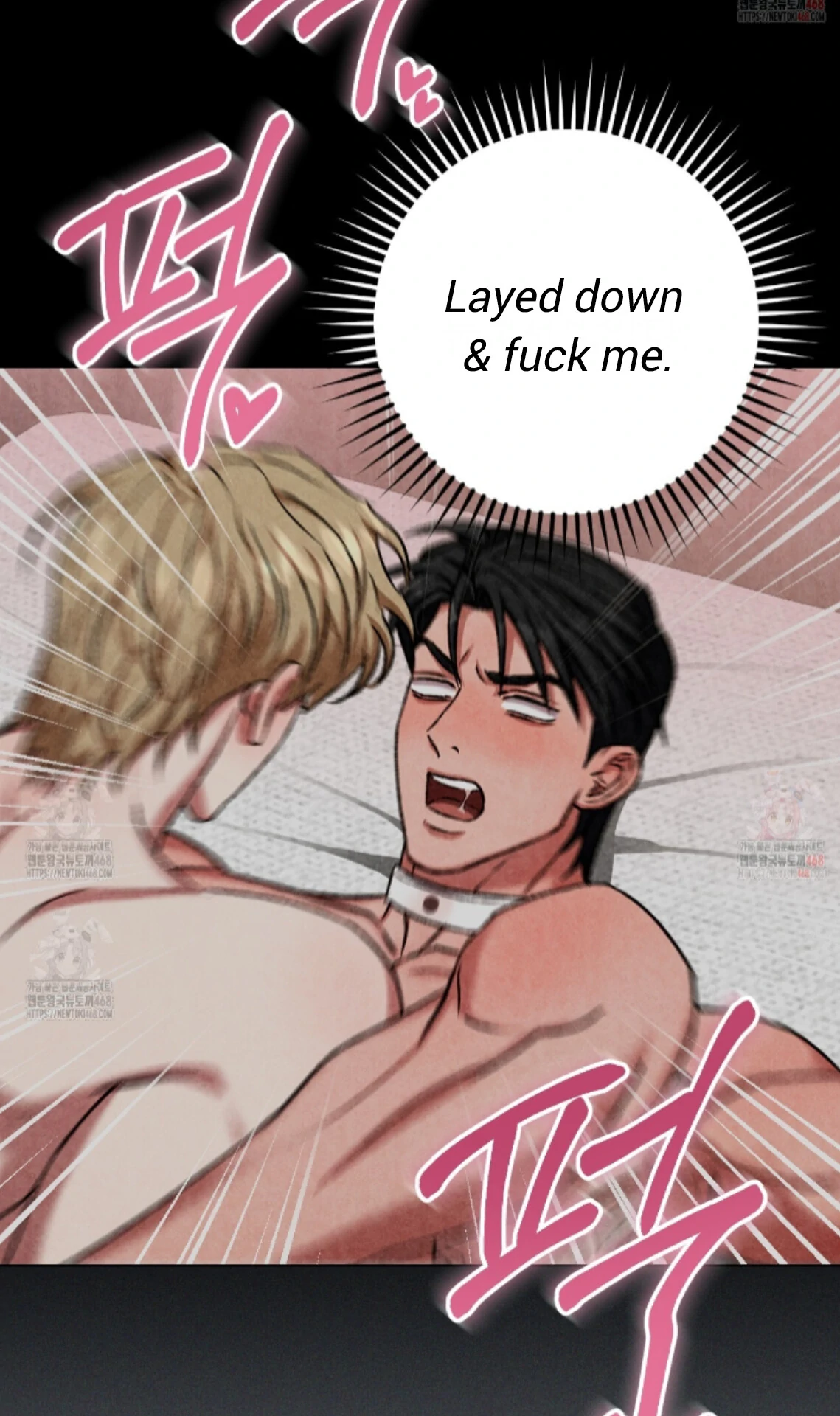 Baby’s so scary Chapter 25 - Page 33 in English