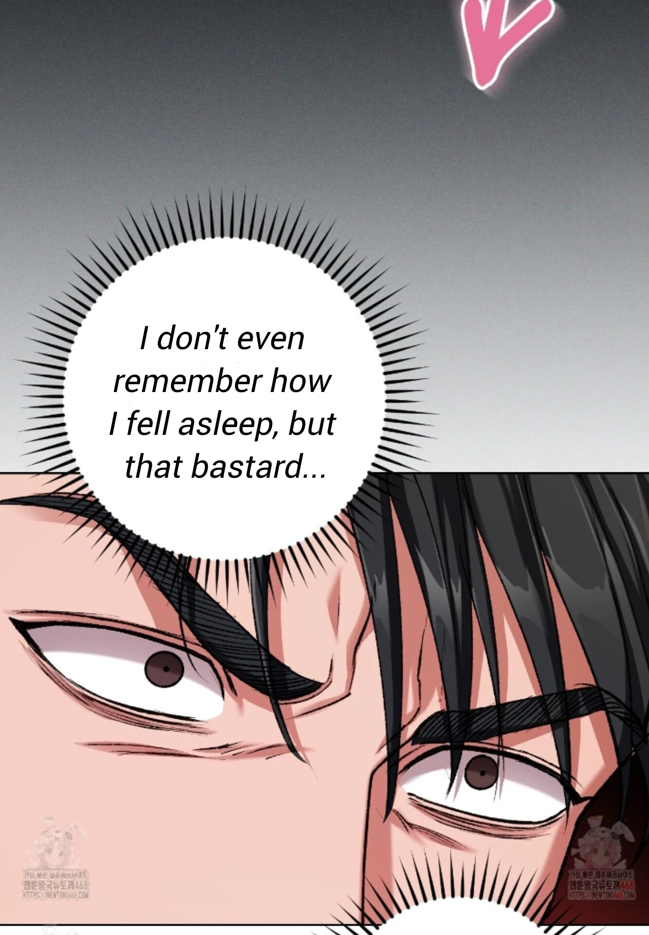 Baby’s so scary Chapter 25 - Page 34 in English